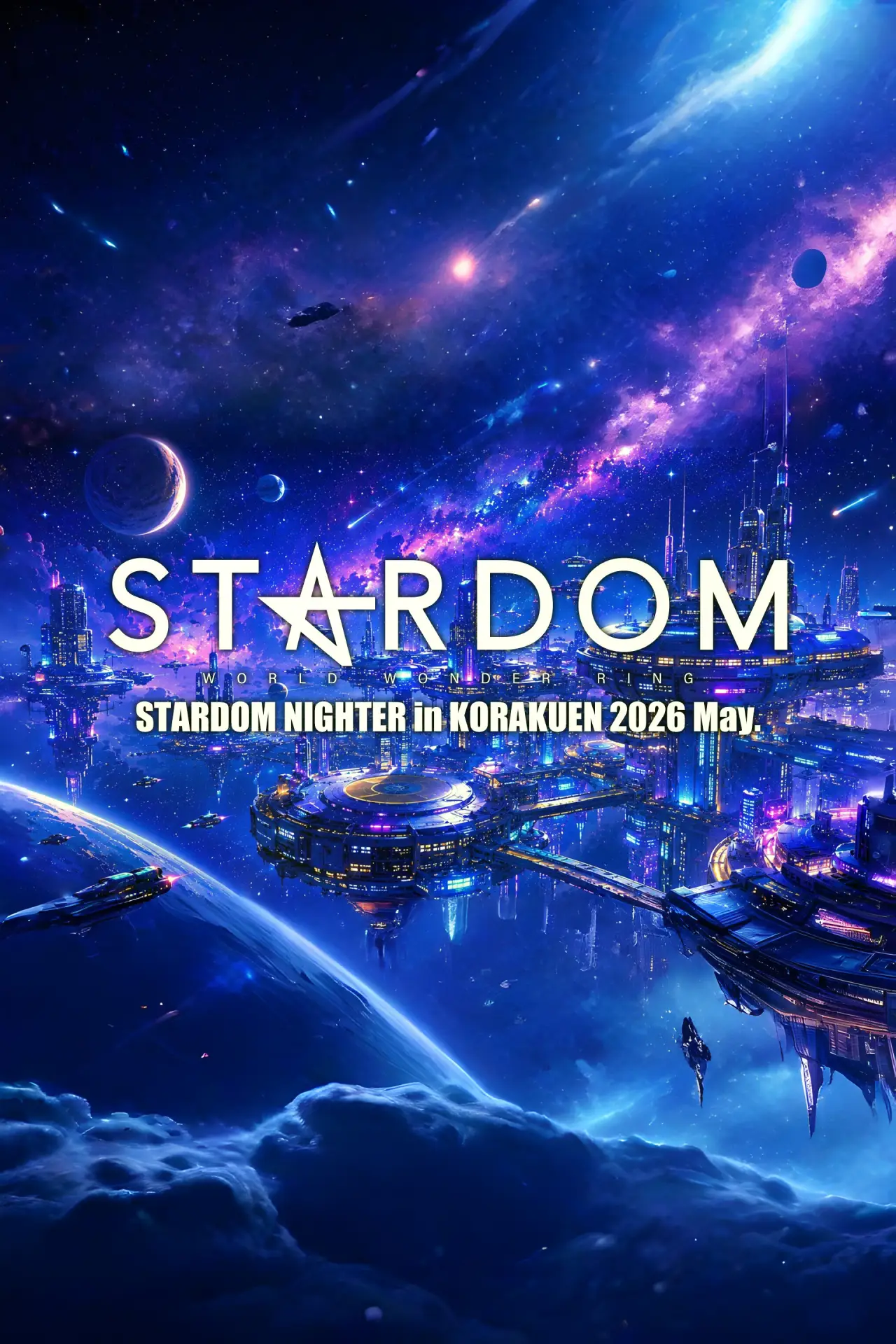 Постер до фільму "STARDOM NIGHTER in KORAKUEN 2026 May."