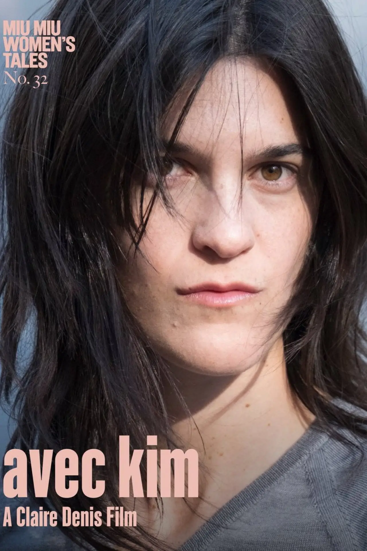 Постер до фільму "Avec Kim"