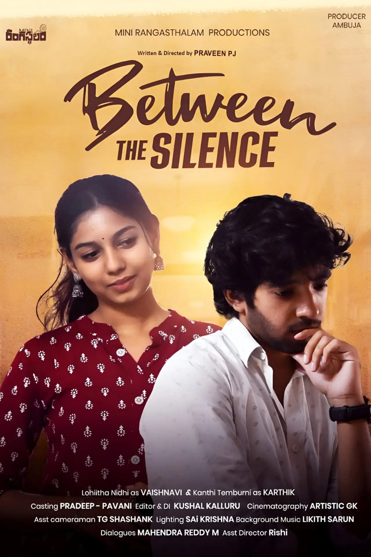 Постер до фільму "Between The Silence"