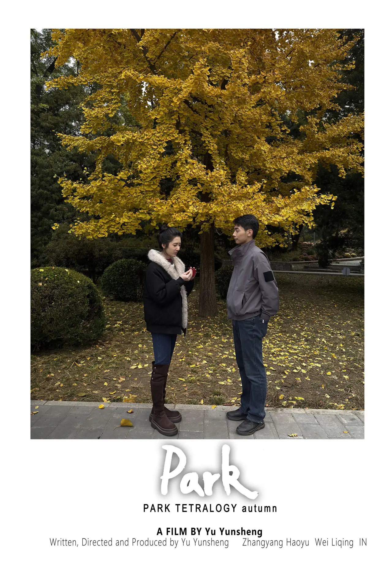 Постер до фільму "PARK tetralogy autumn"