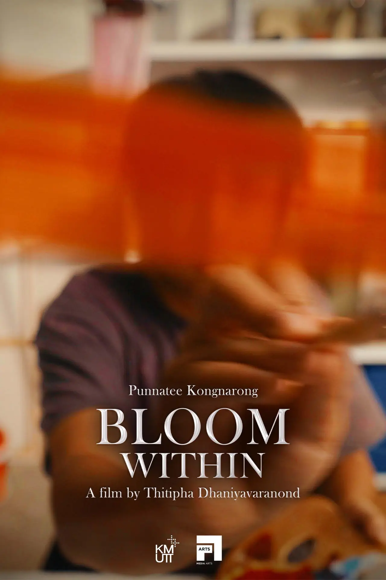 Постер до фільму "Bloom Within"