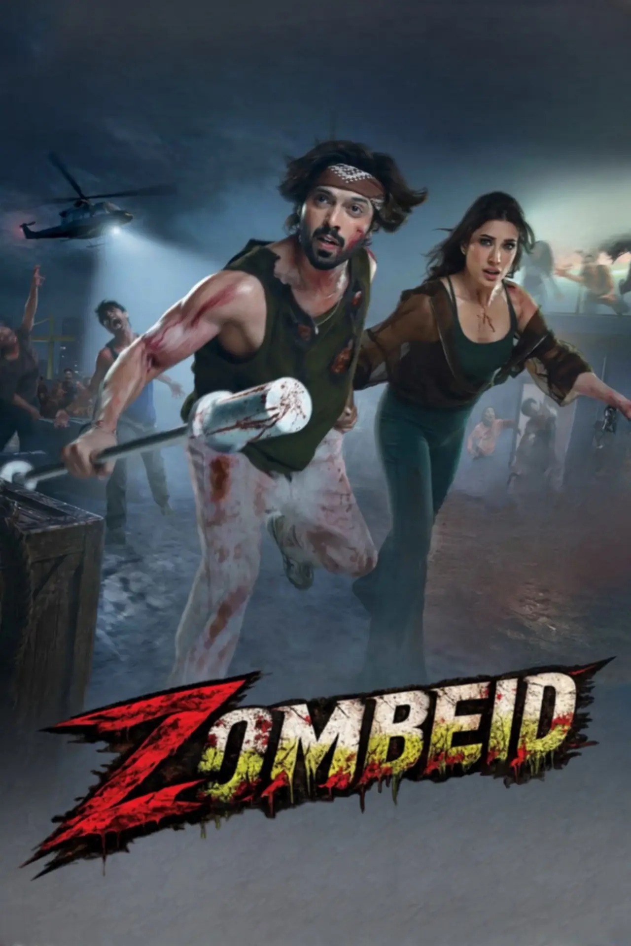 Постер до фільму "Zombeid"