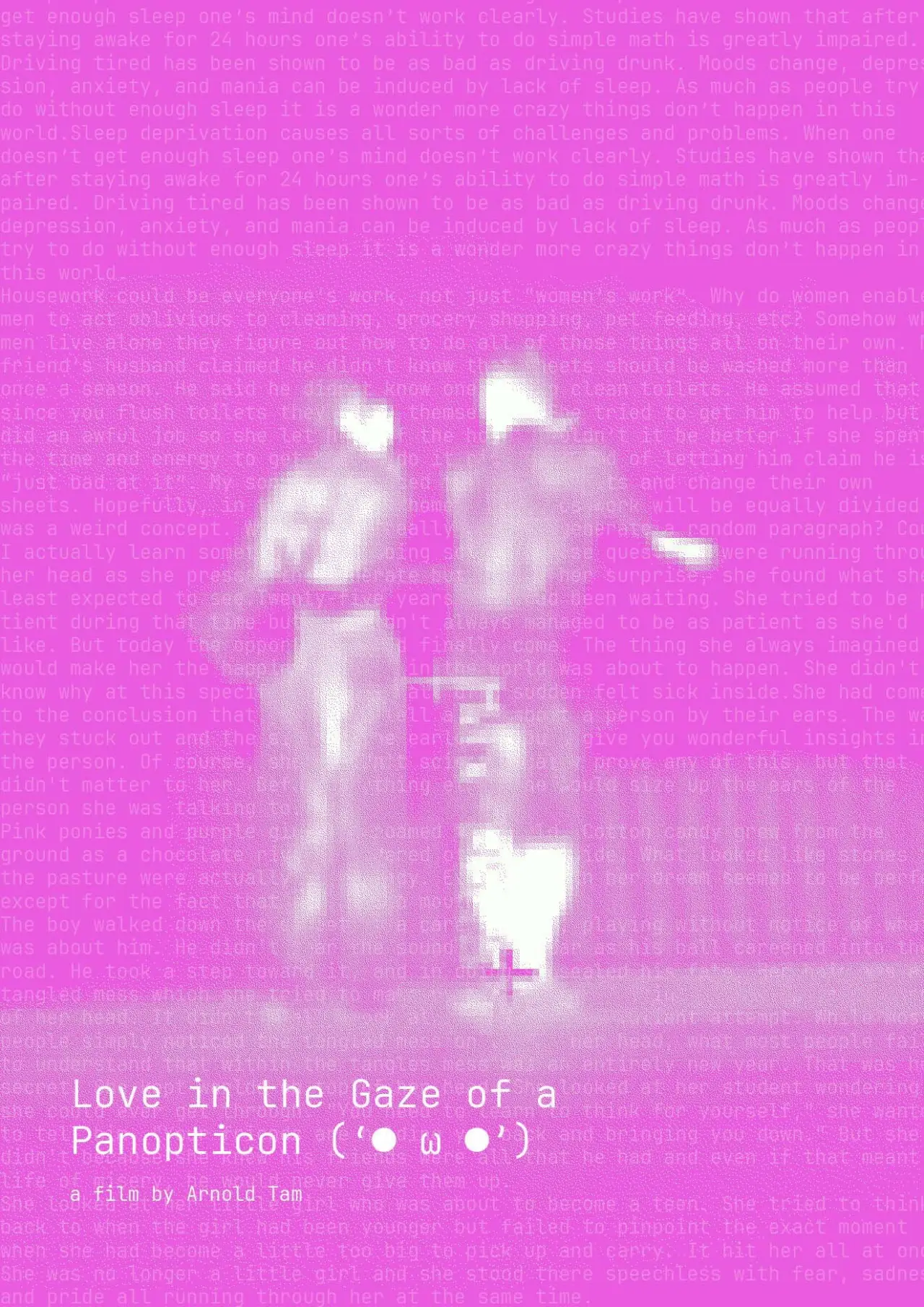 Постер до фільму "Love in the Gaze of a Panopticon"