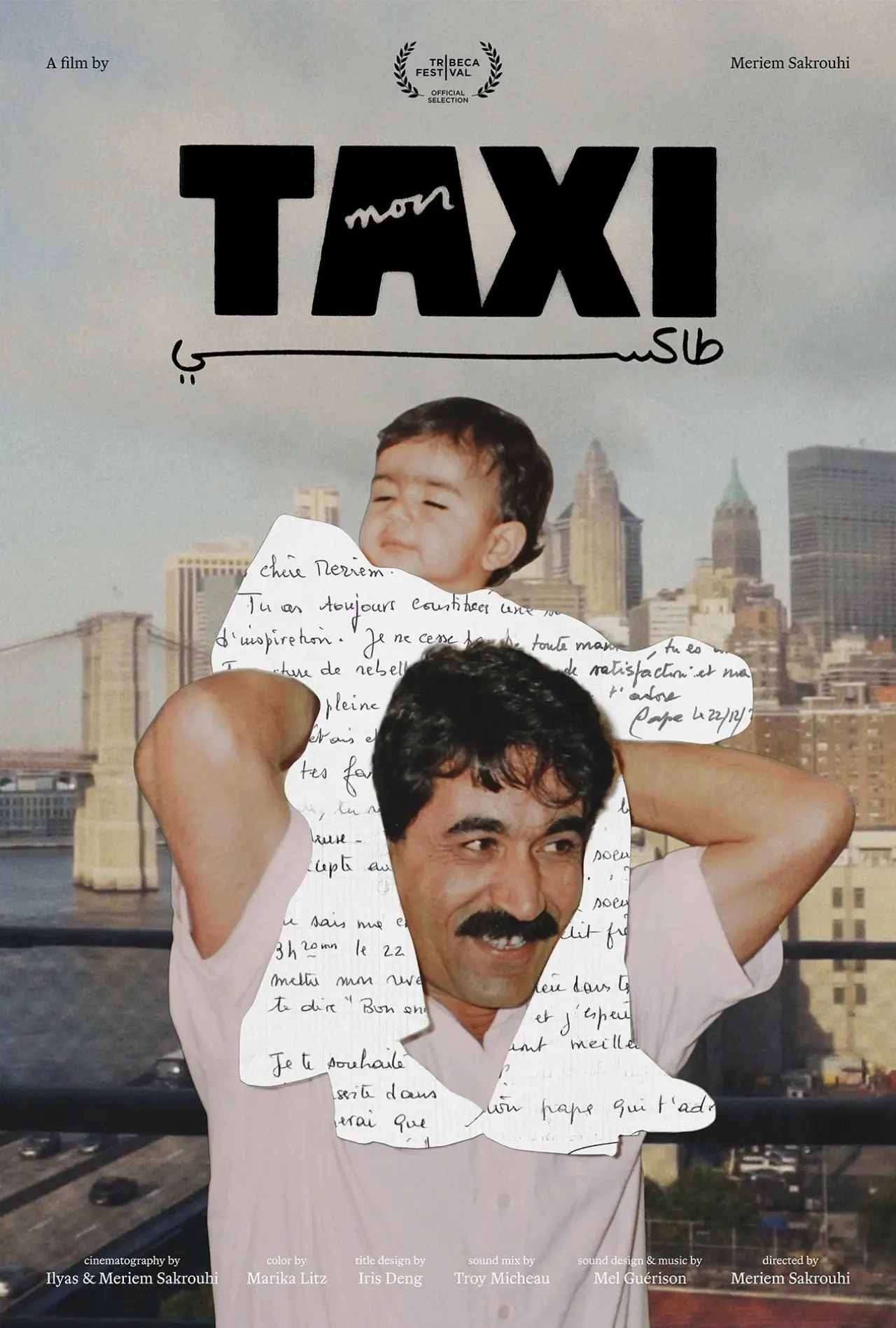 Постер до фільму "Mon Taxi"