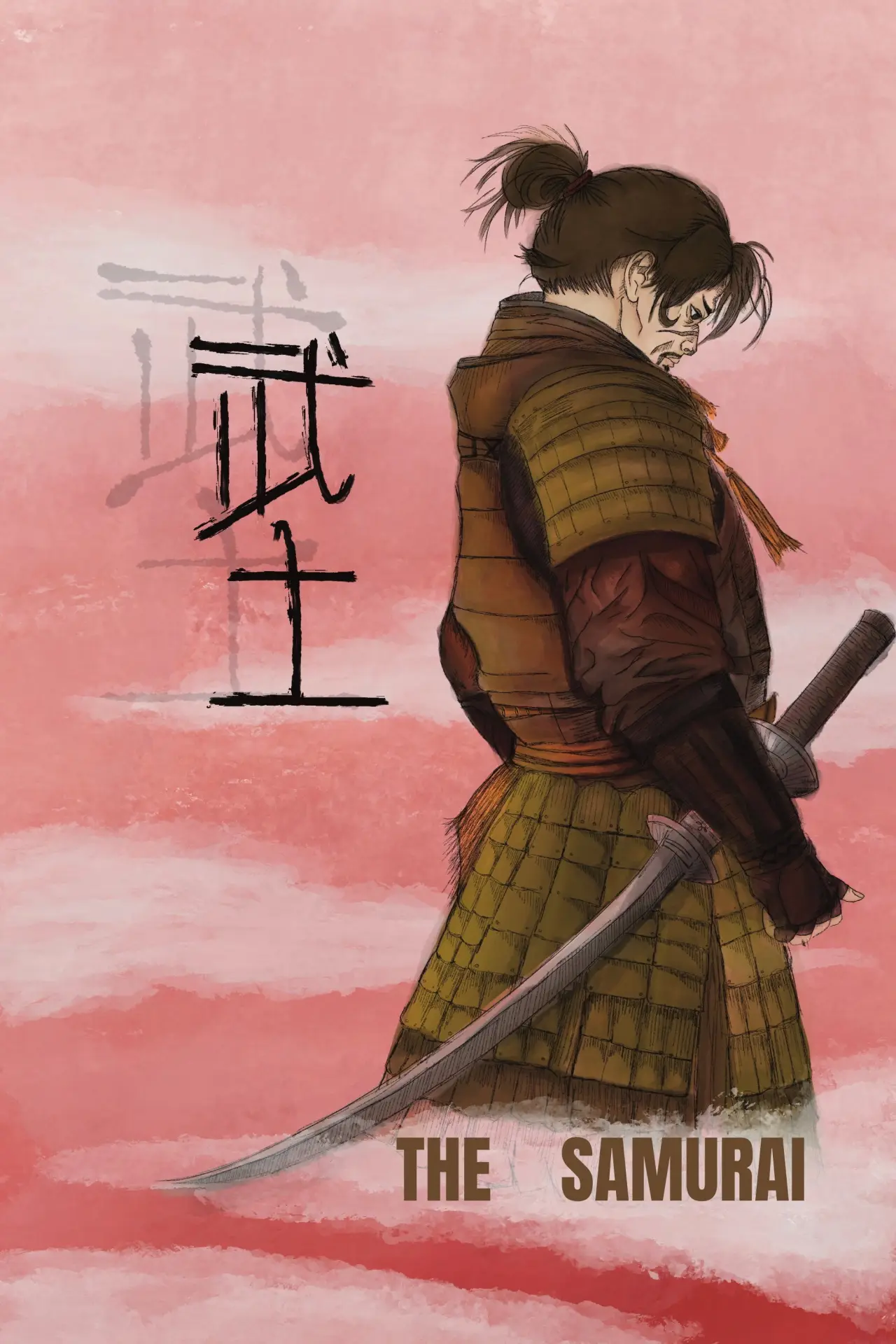 Постер до фільму "The Samurai"