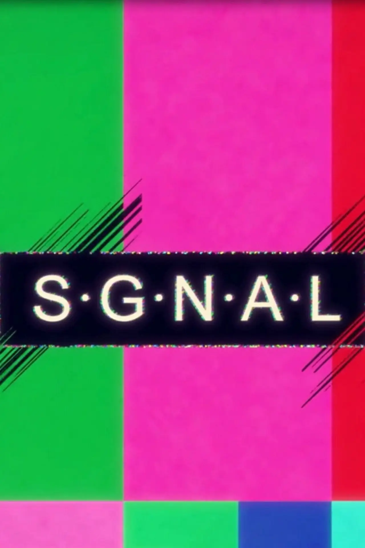 Постер до фільму "S·G·N·A·L"
