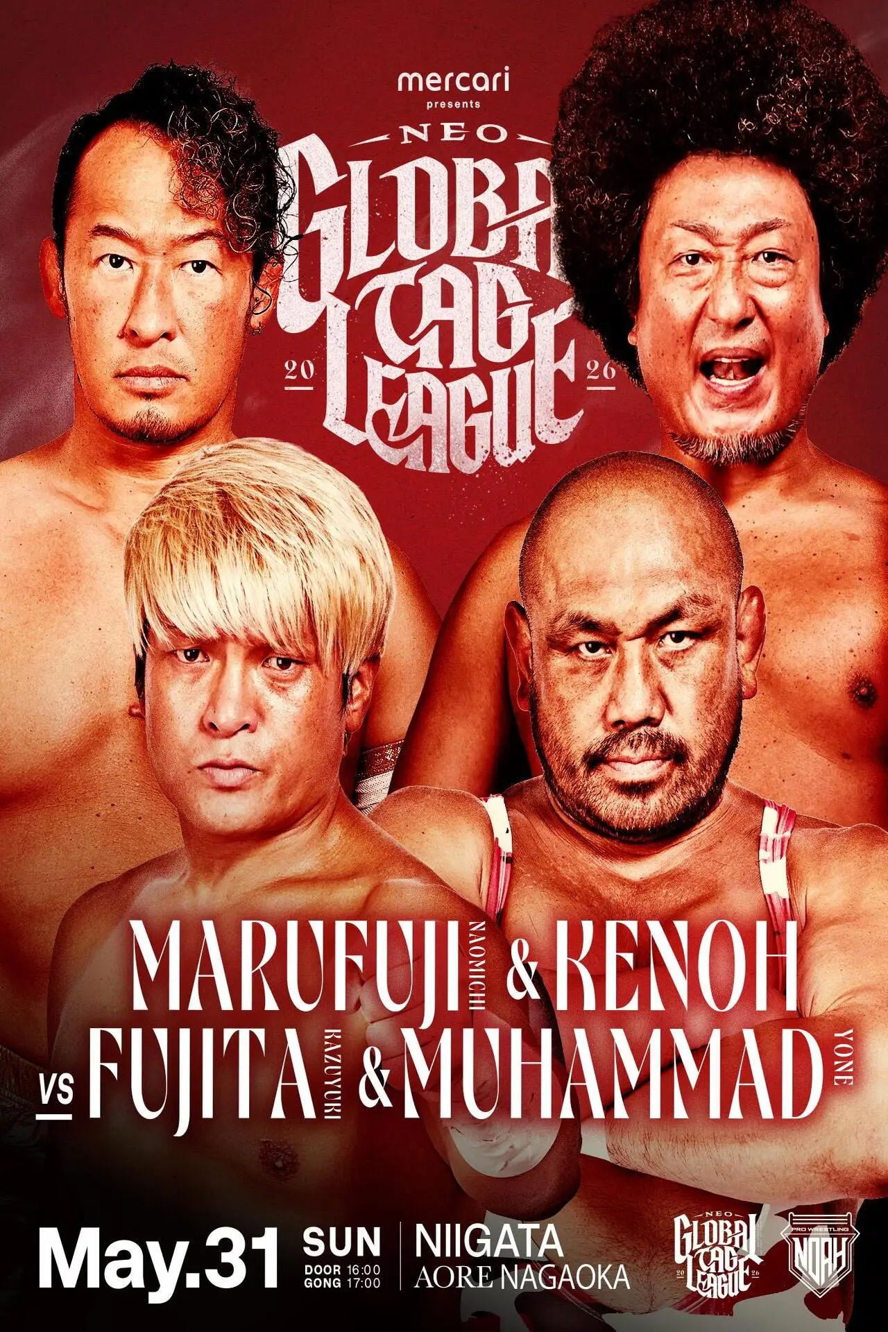 Постер до фільму "メルカリPresents NEO GLOBAL TAG LEAGUE 2026"