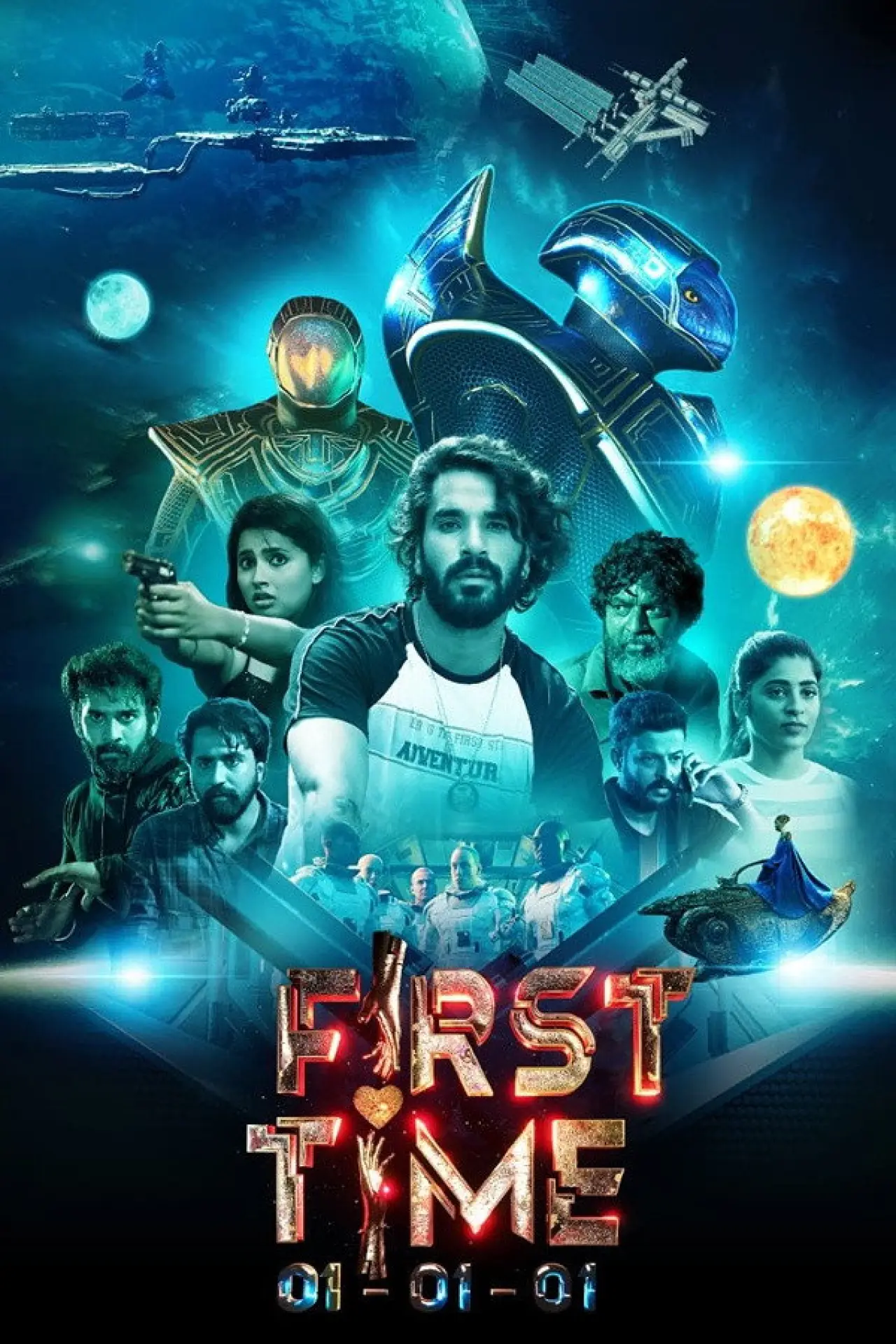 Постер до фільму "First Time"