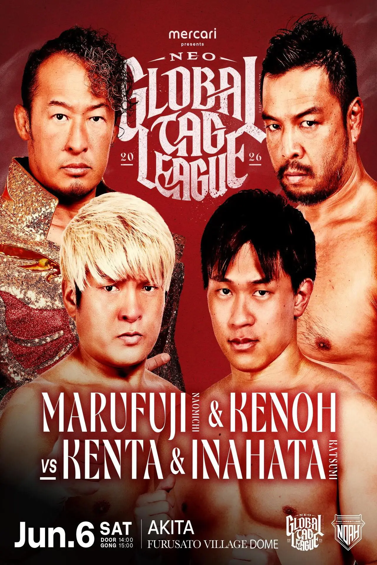 Постер до фільму "メルカリPresents NEO GLOBAL TAG LEAGUE 2026"