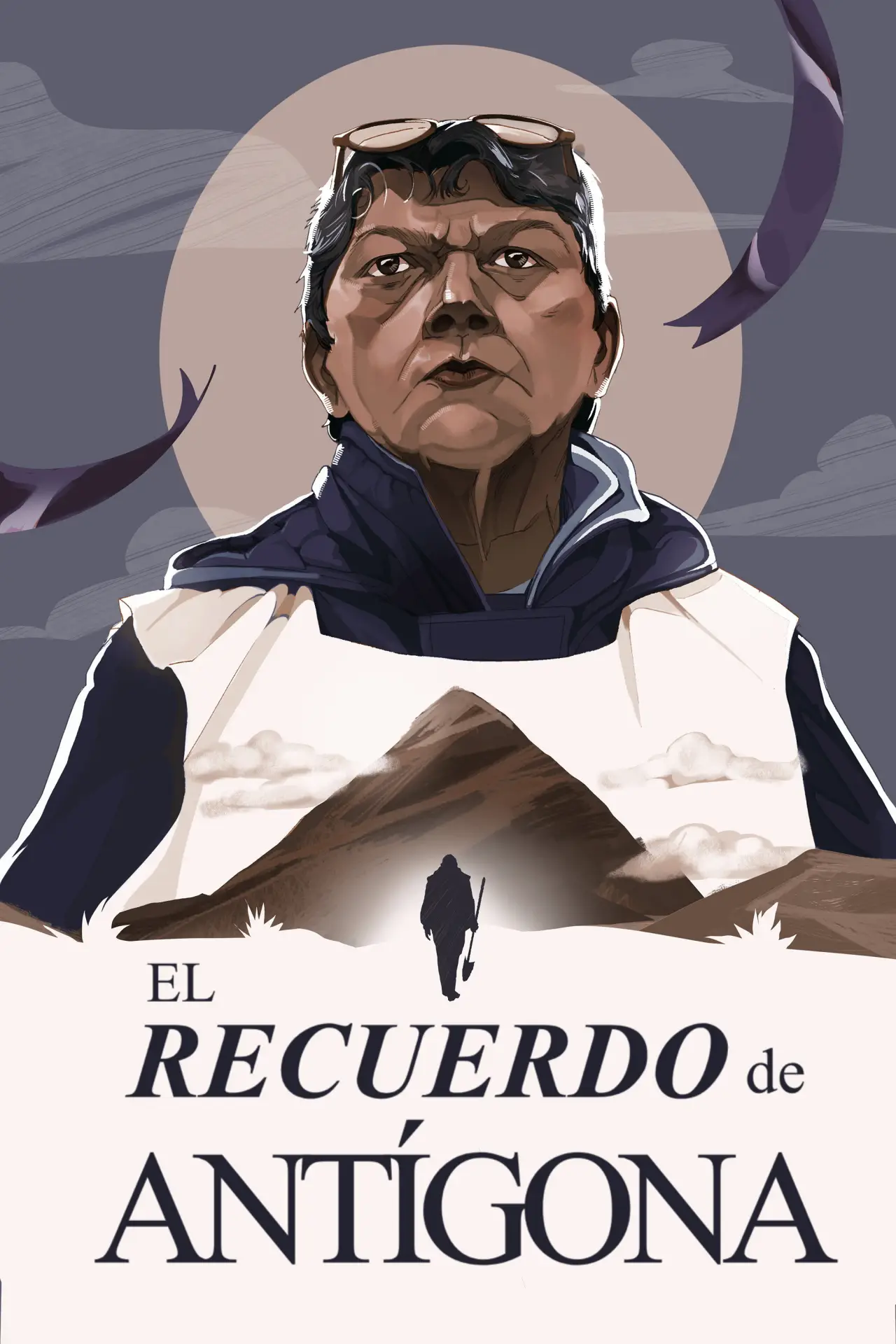 Постер до фільму "El Recuerdo De Antígona"