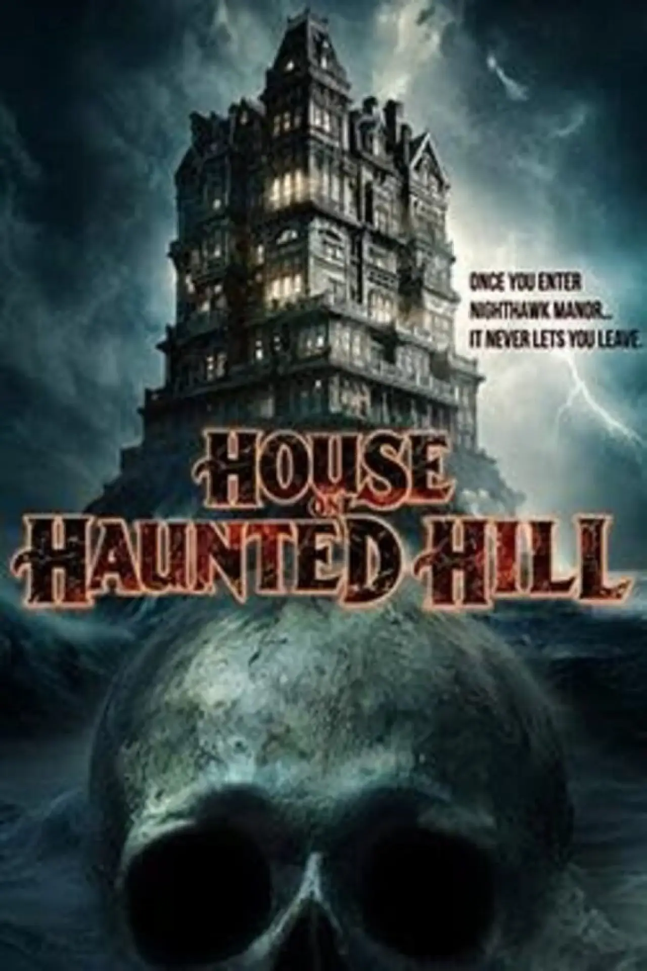 Постер до фільму "House on Haunted Hill"