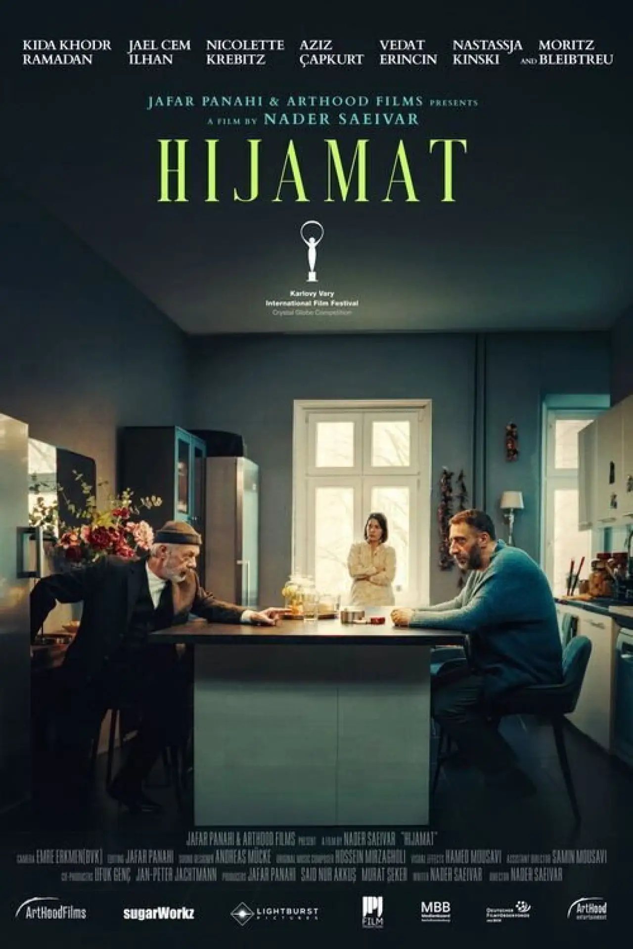 Постер до фільму "Hijamat"