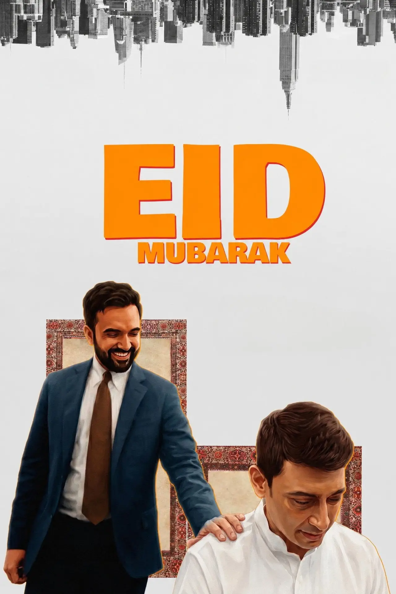 Постер до фільму "Eid Mubarak"