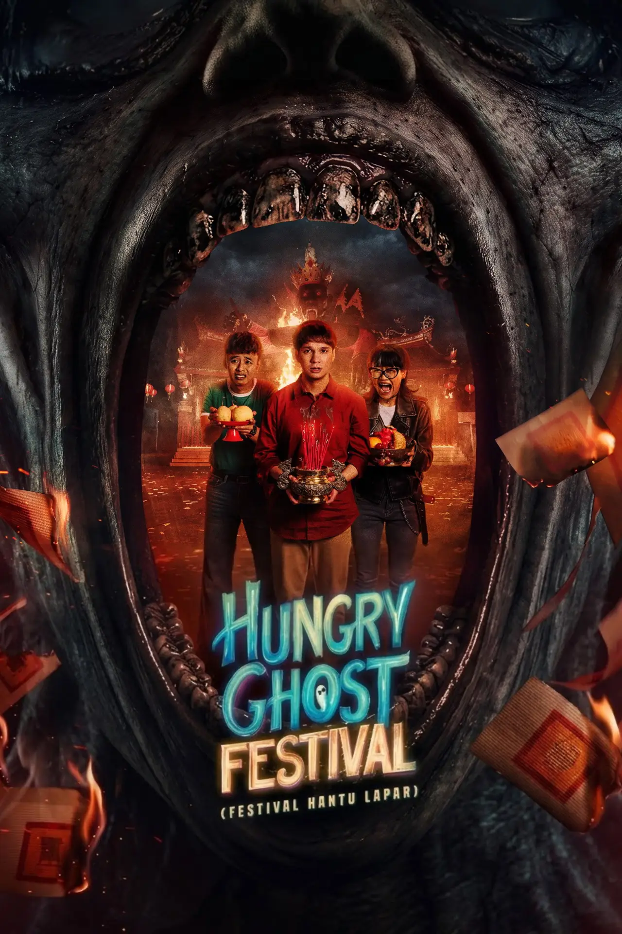 Постер до фільму "Festival Hantu Lapar"