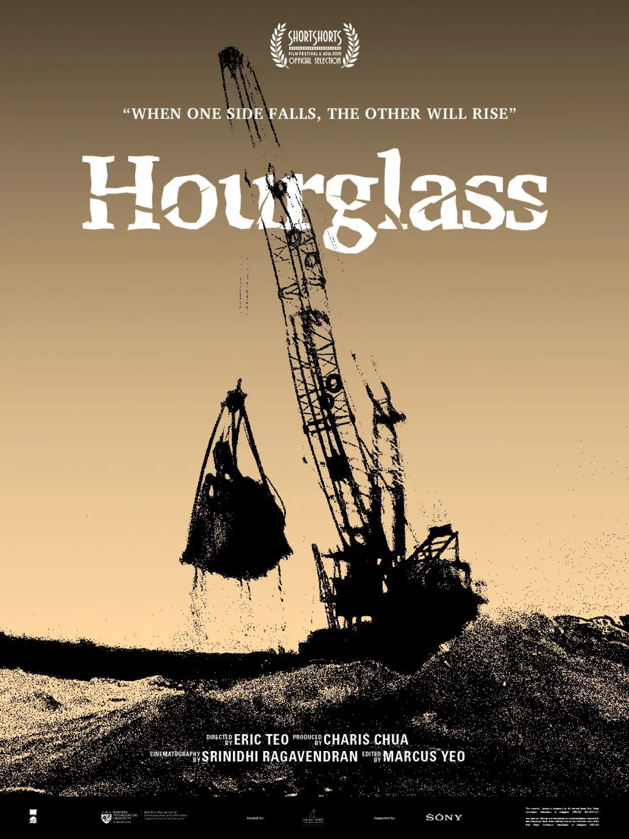 Постер до фільму "Hourglass"