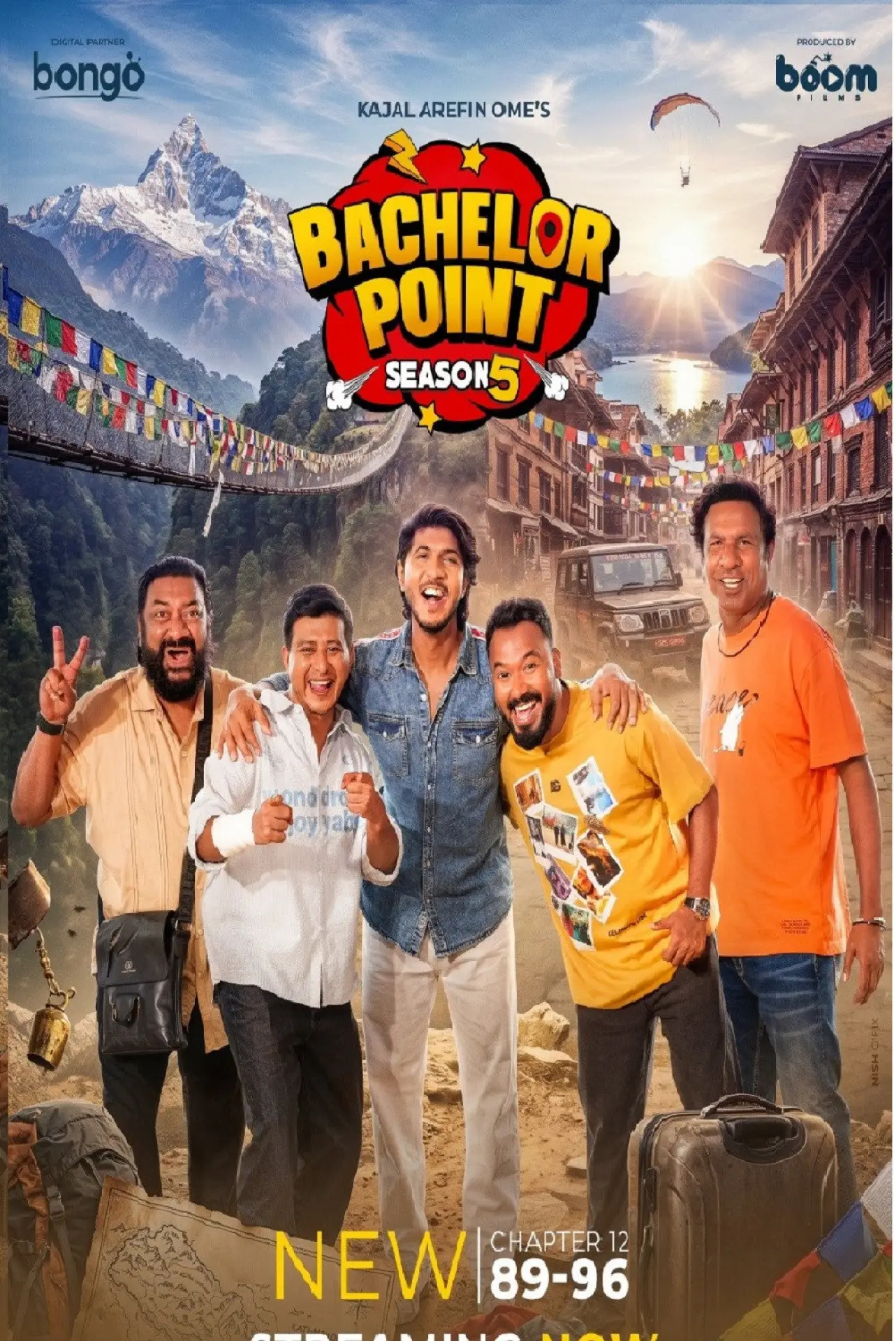 Постер до фільму "Bachelor Point-5"