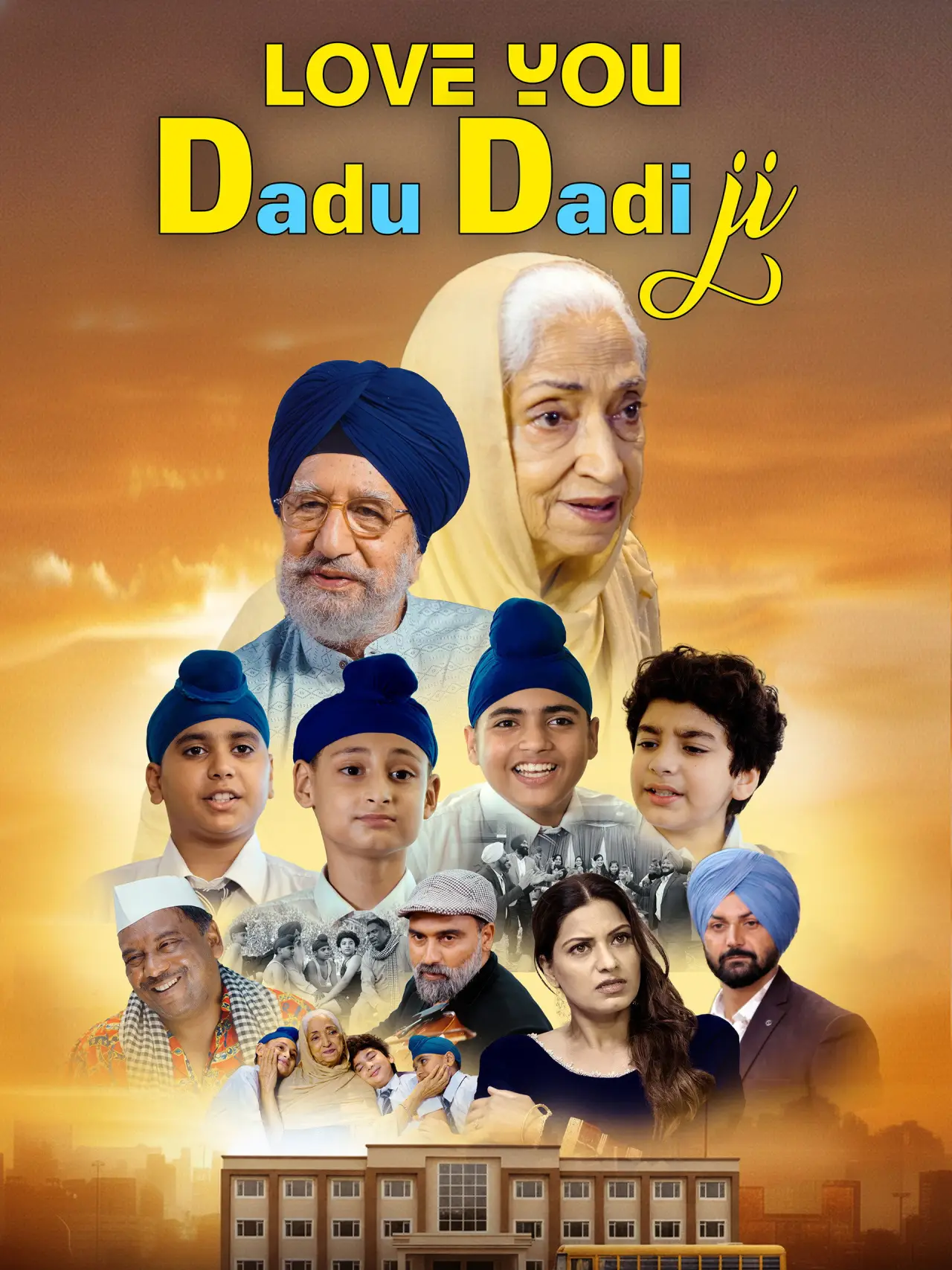 Постер до фільму "Love You Dadu Dadi Ji"