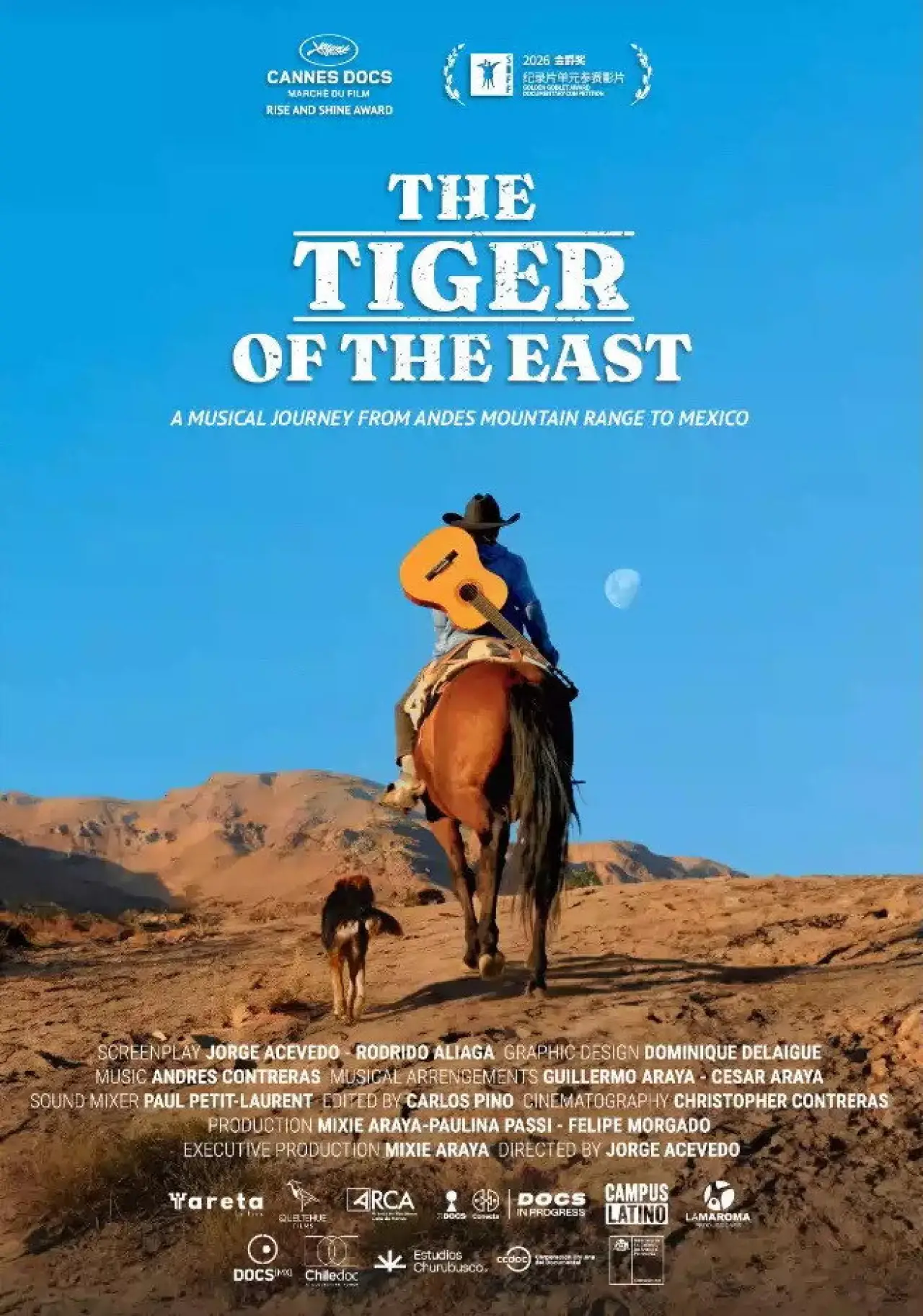 Постер до фільму "The Tiger of the East"