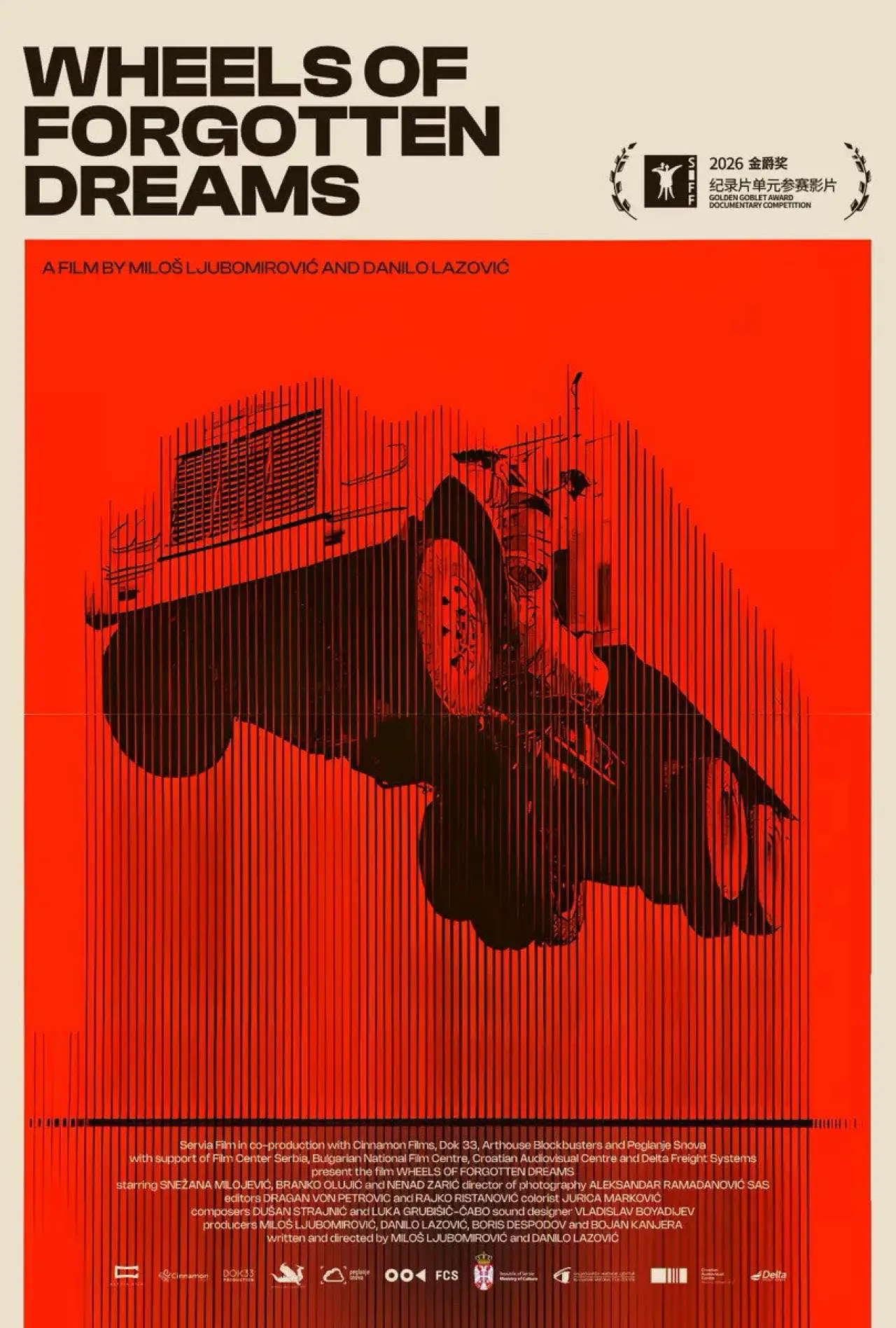 Постер до фільму "Wheels of Forgotten Dreams"