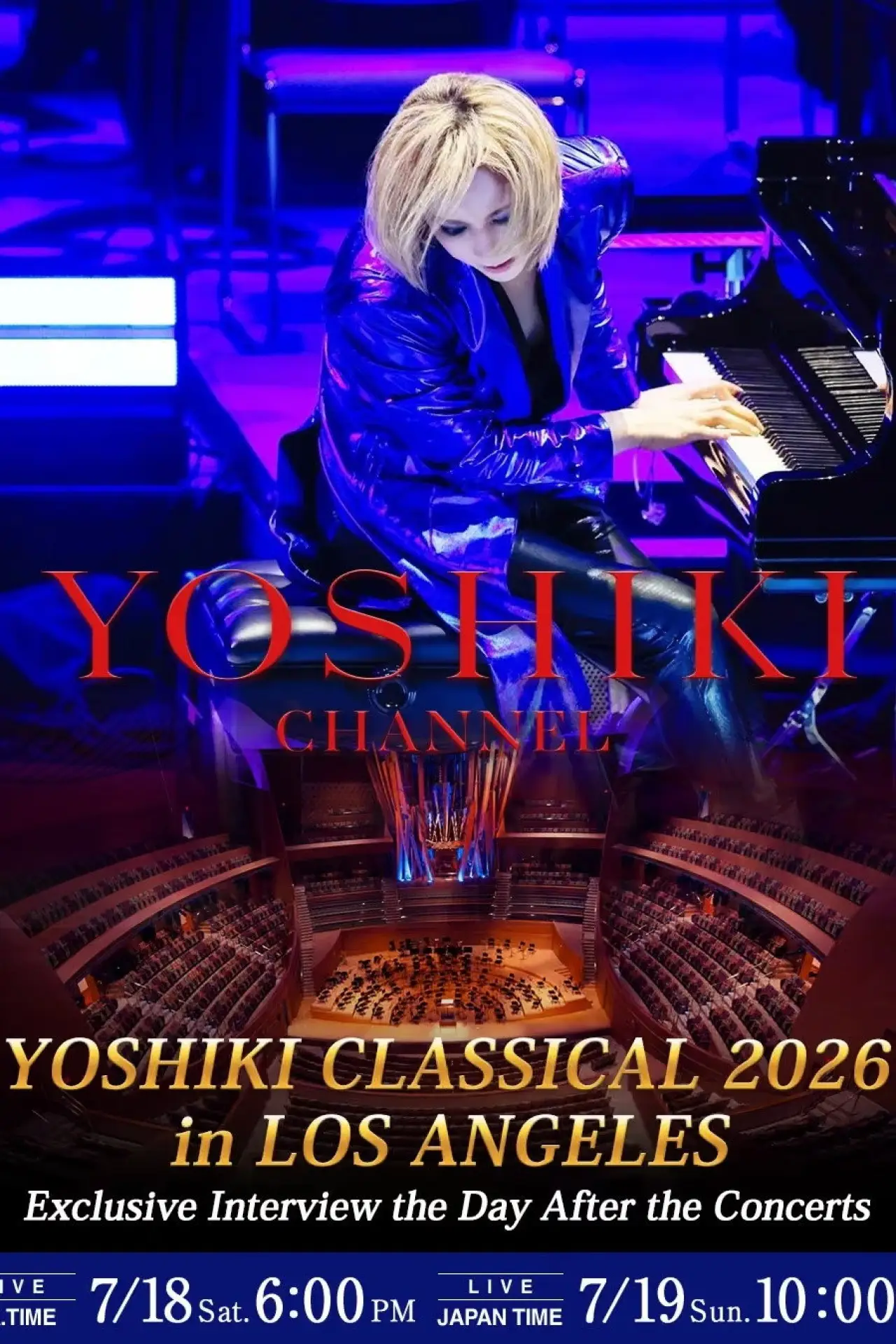 Постер до фільму "YOSHIKI CLASSICAL 2026 in LOS ANGELES at WALT DISNEY CONCERT HALL “VIOLET NIGHT”"