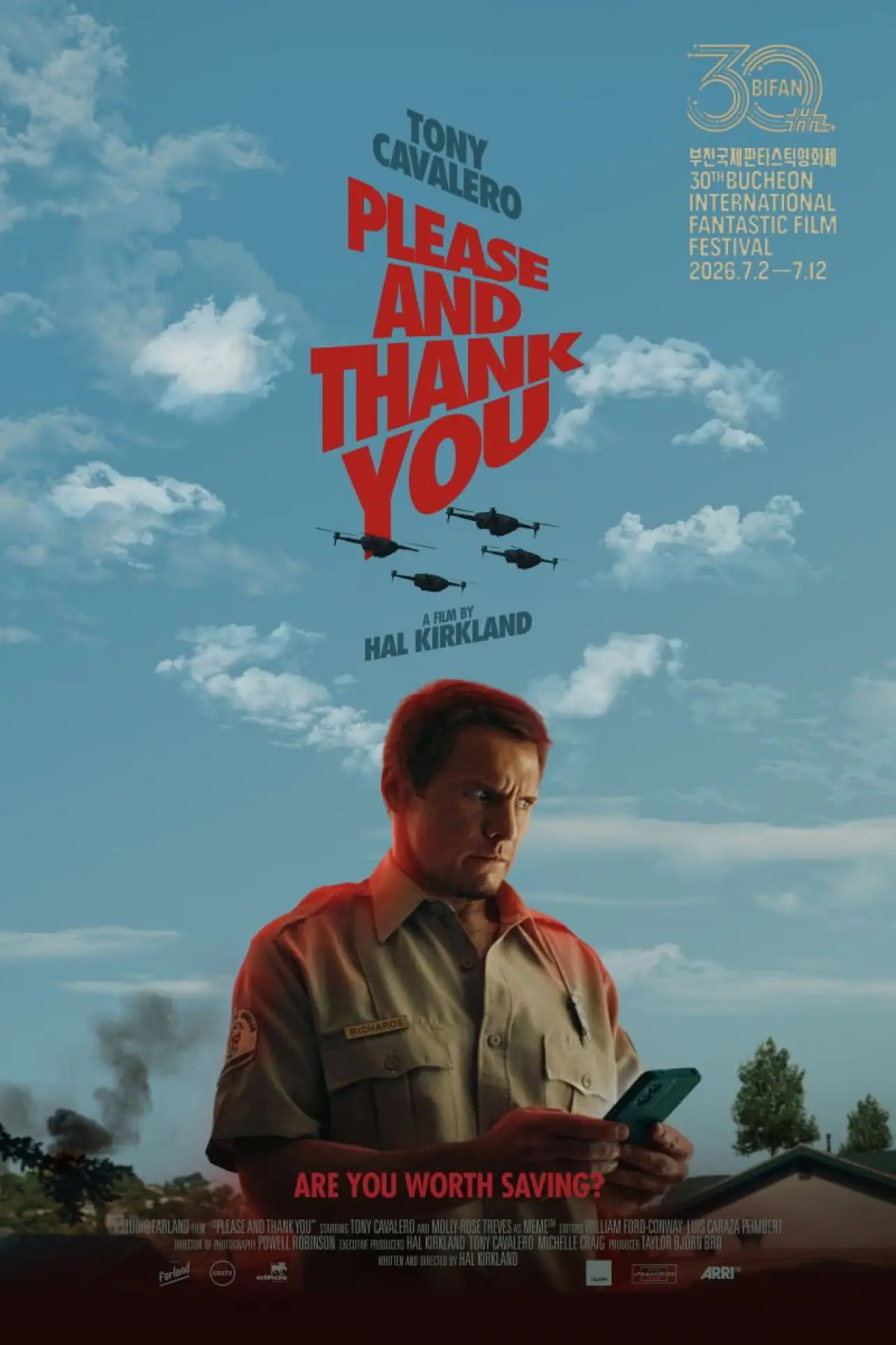 Постер до фільму "Please and Thank You"