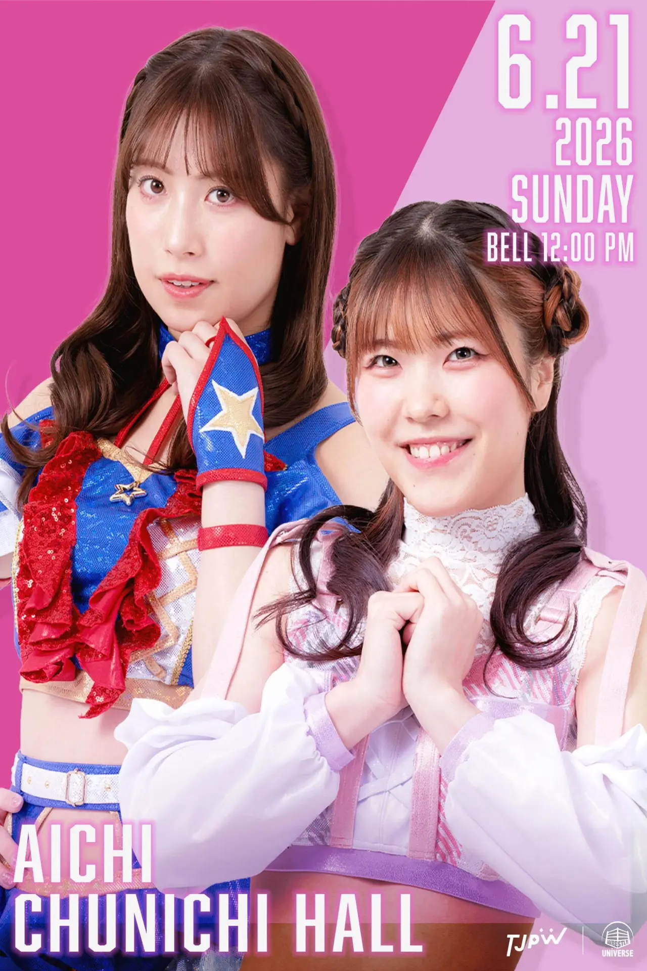 Постер до фільму "TJPW SPRING TOUR 2026 ～NEXT DOOR～in NAGOYA"