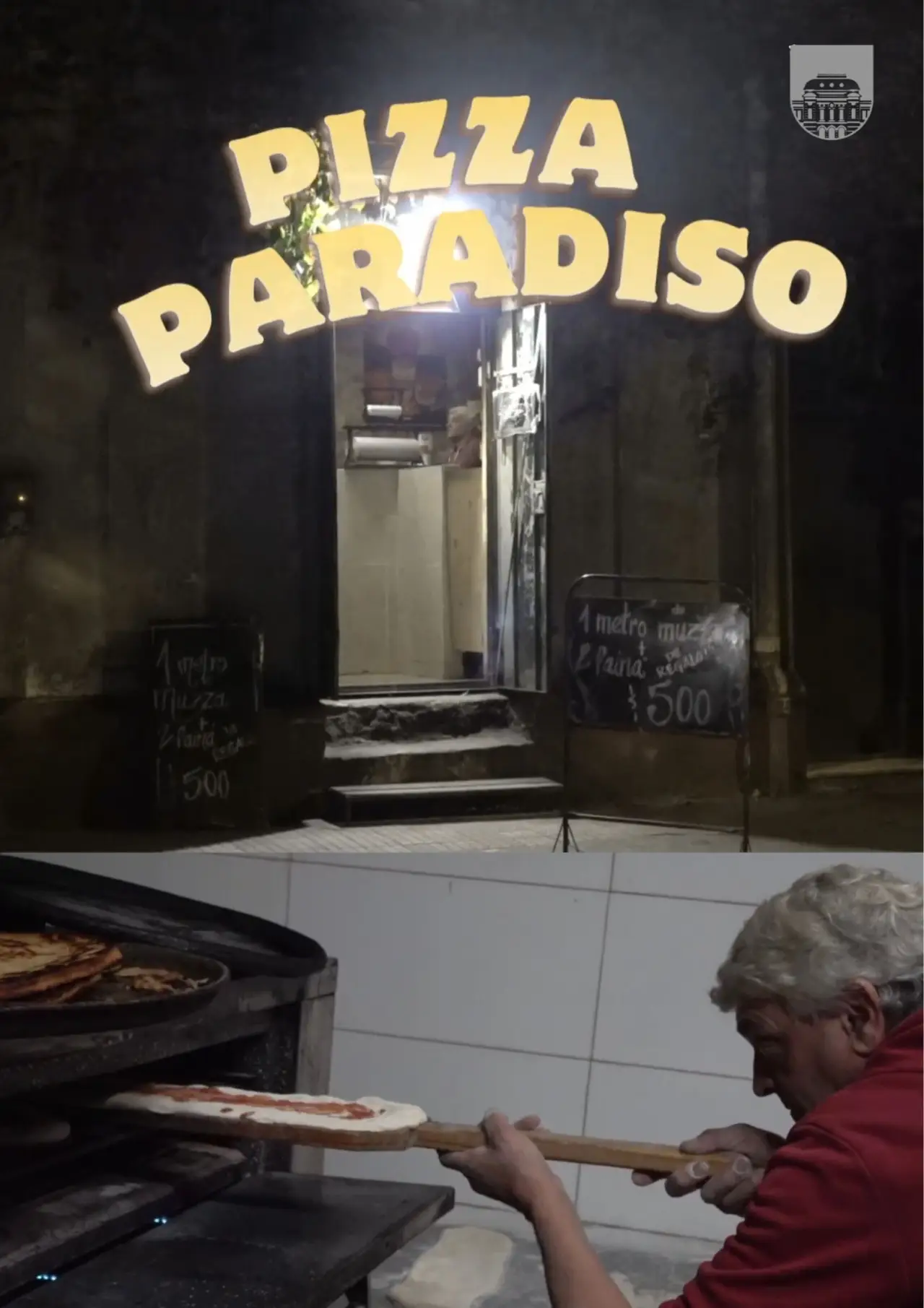 Постер до фільму "Pizza Paradiso"