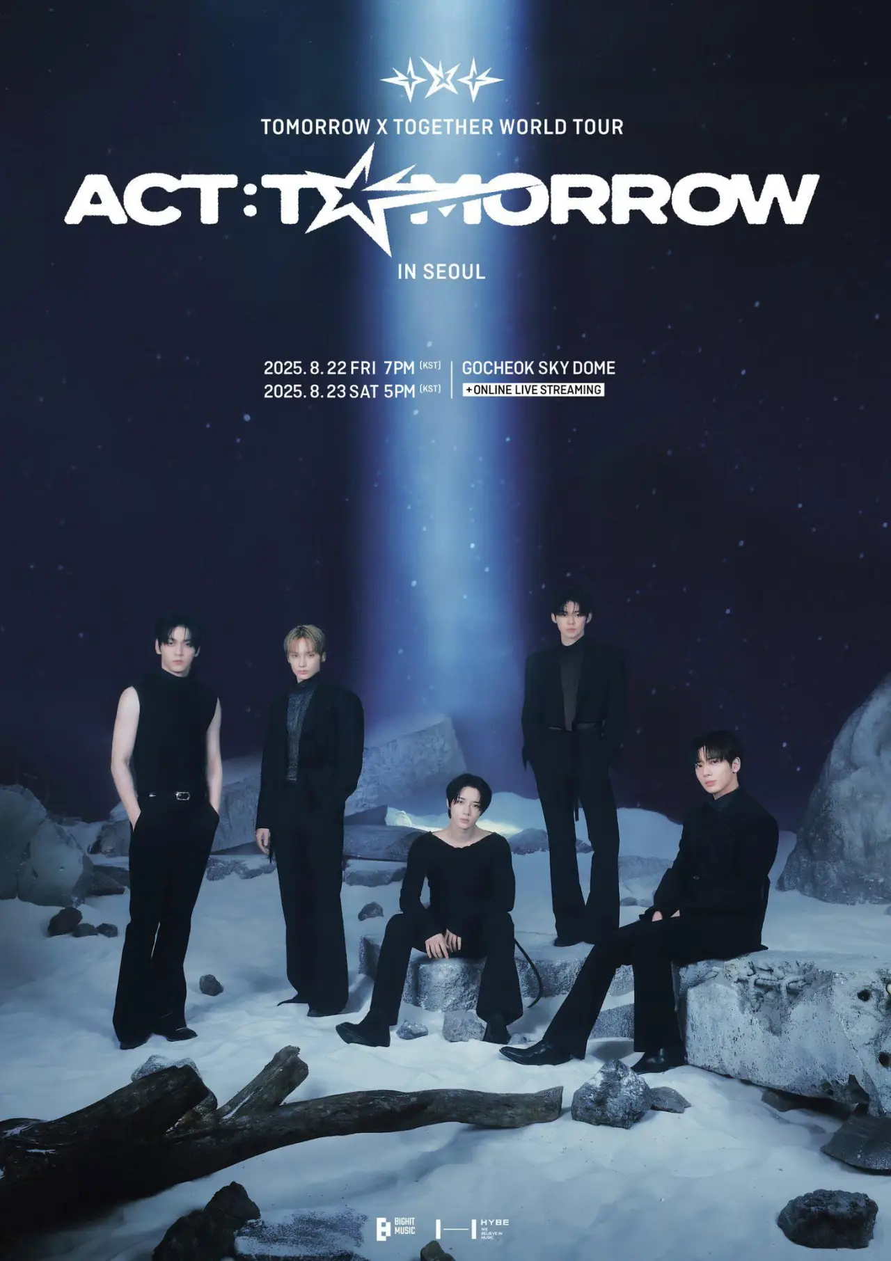 Постер до фільму "TOMORROW X TOGETHER WORLD TOUR 