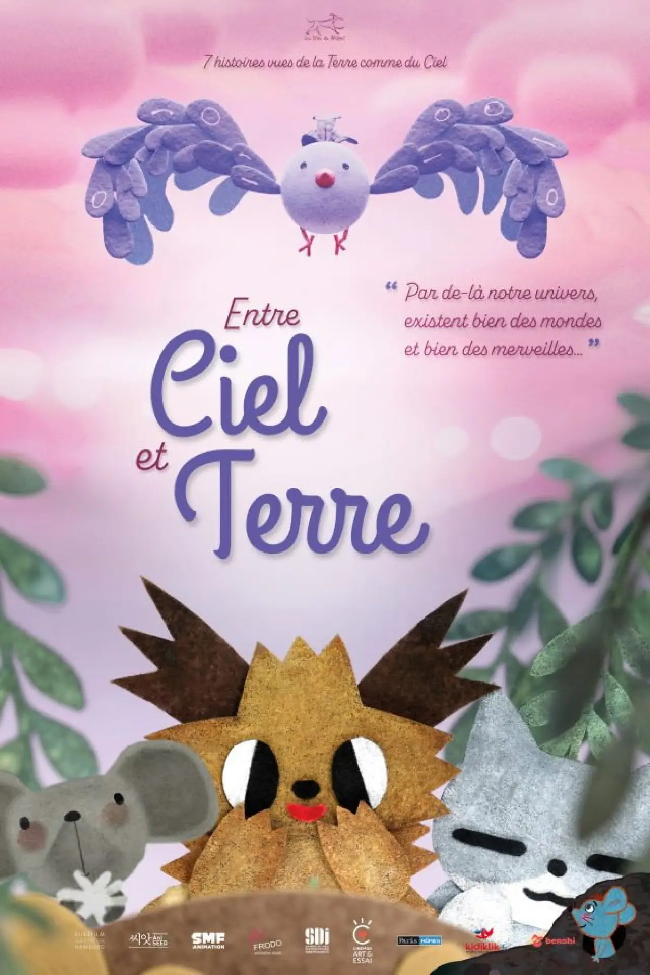 Постер до фільму "Entre Ciel et terre"