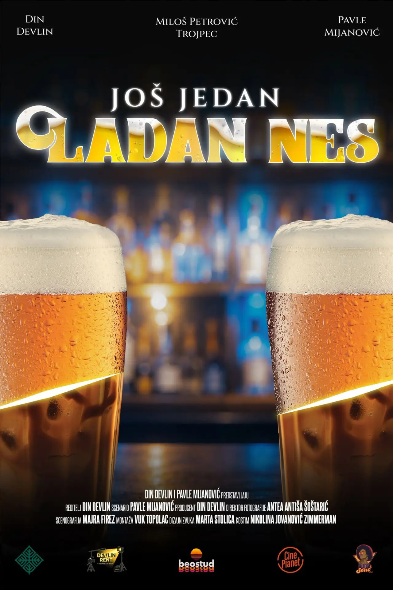 Постер до фільму "Još jedan ladan nes"