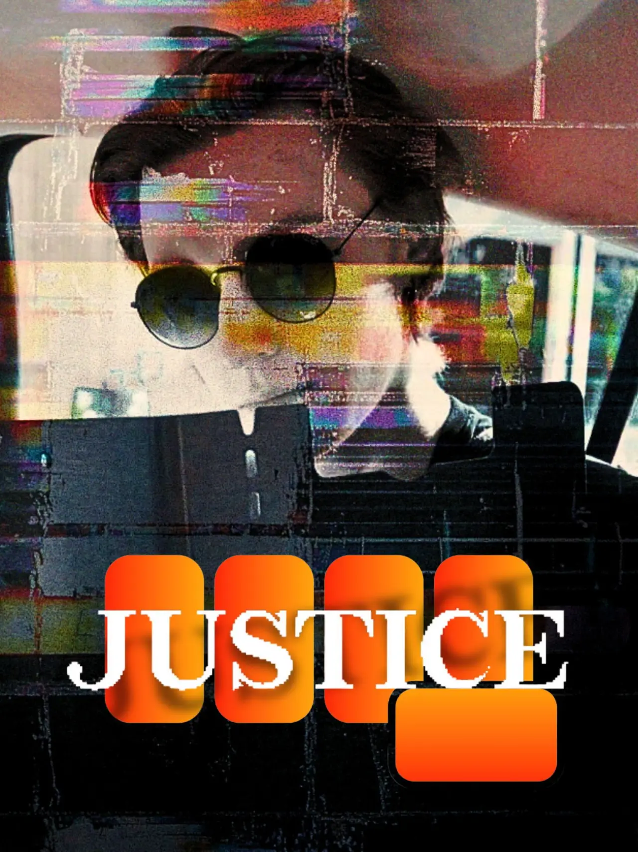 Постер до фільму "Justice"