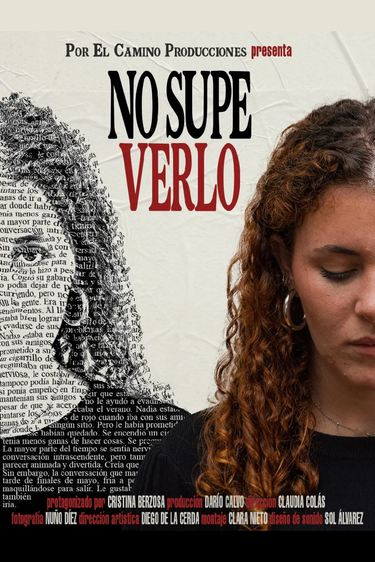 Постер до фільму "No Supe Verlo"