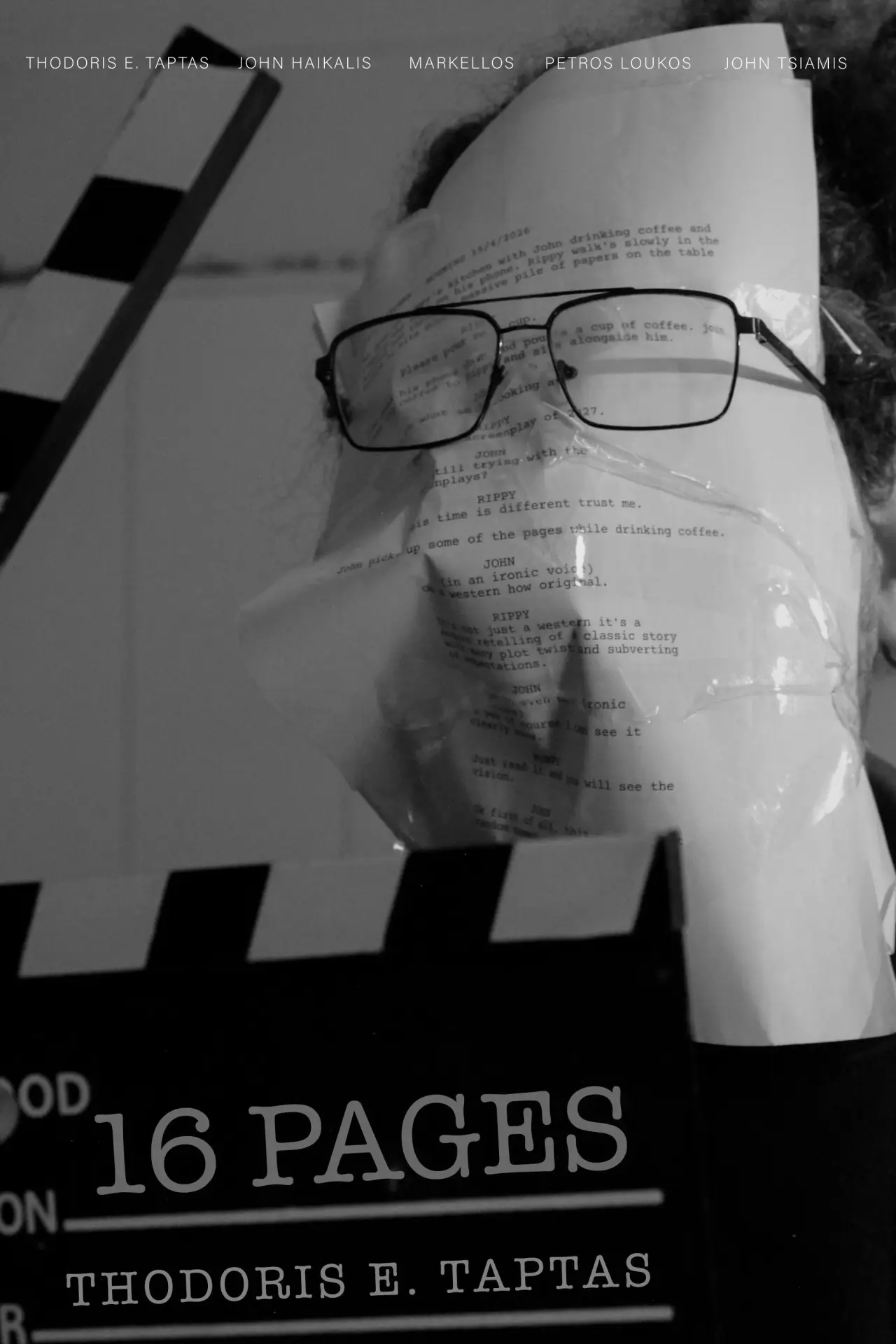 Постер до фільму "16 Pages"