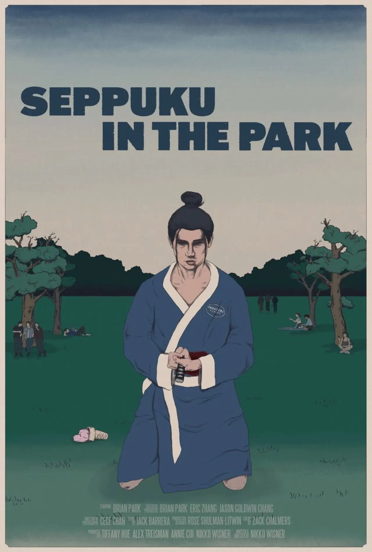 Постер до фільму "Seppuku in the Park"