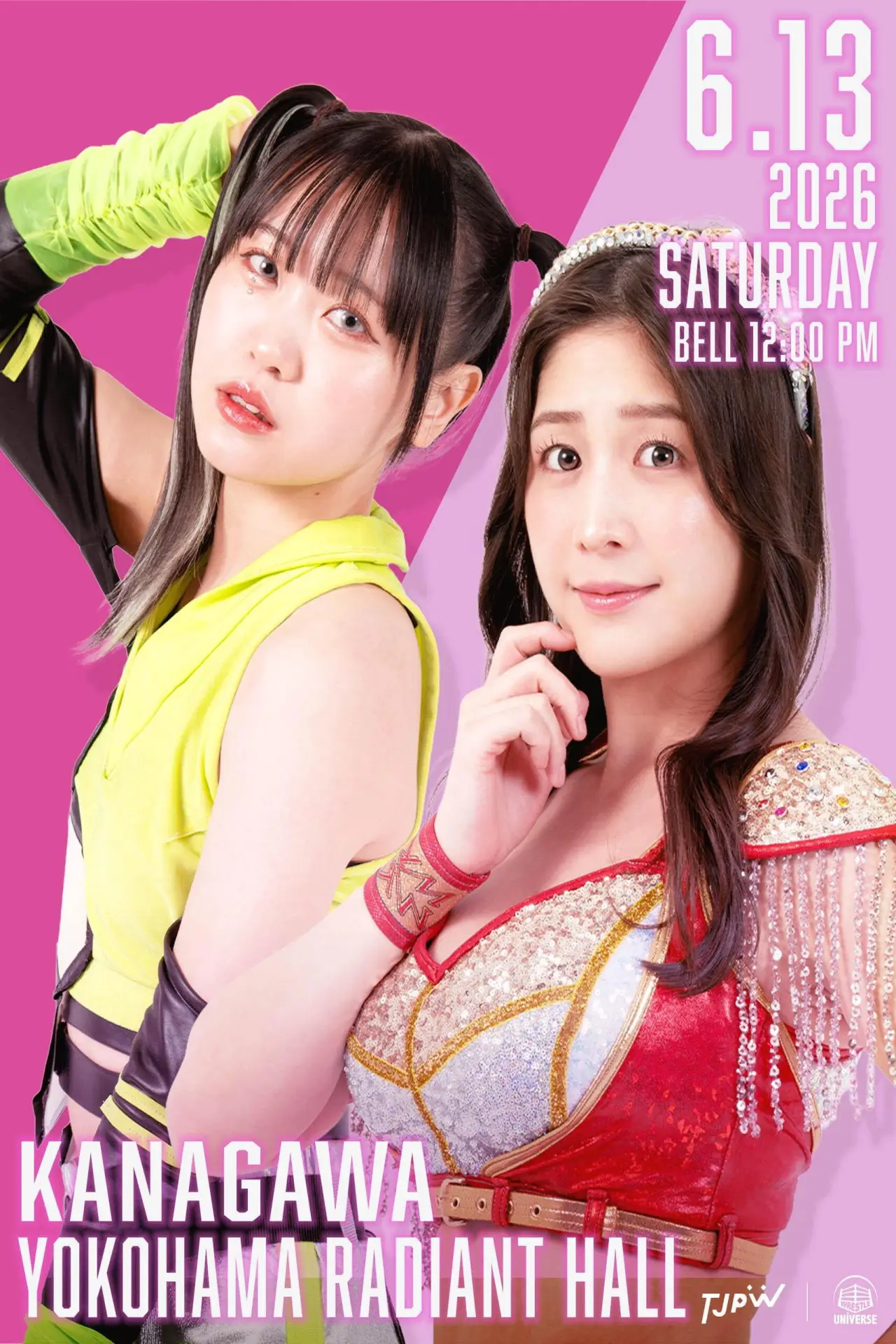 Постер до фільму "TJPW SPRING TOUR 2026 ～NEXT DOOR～in YOKOHAMA"