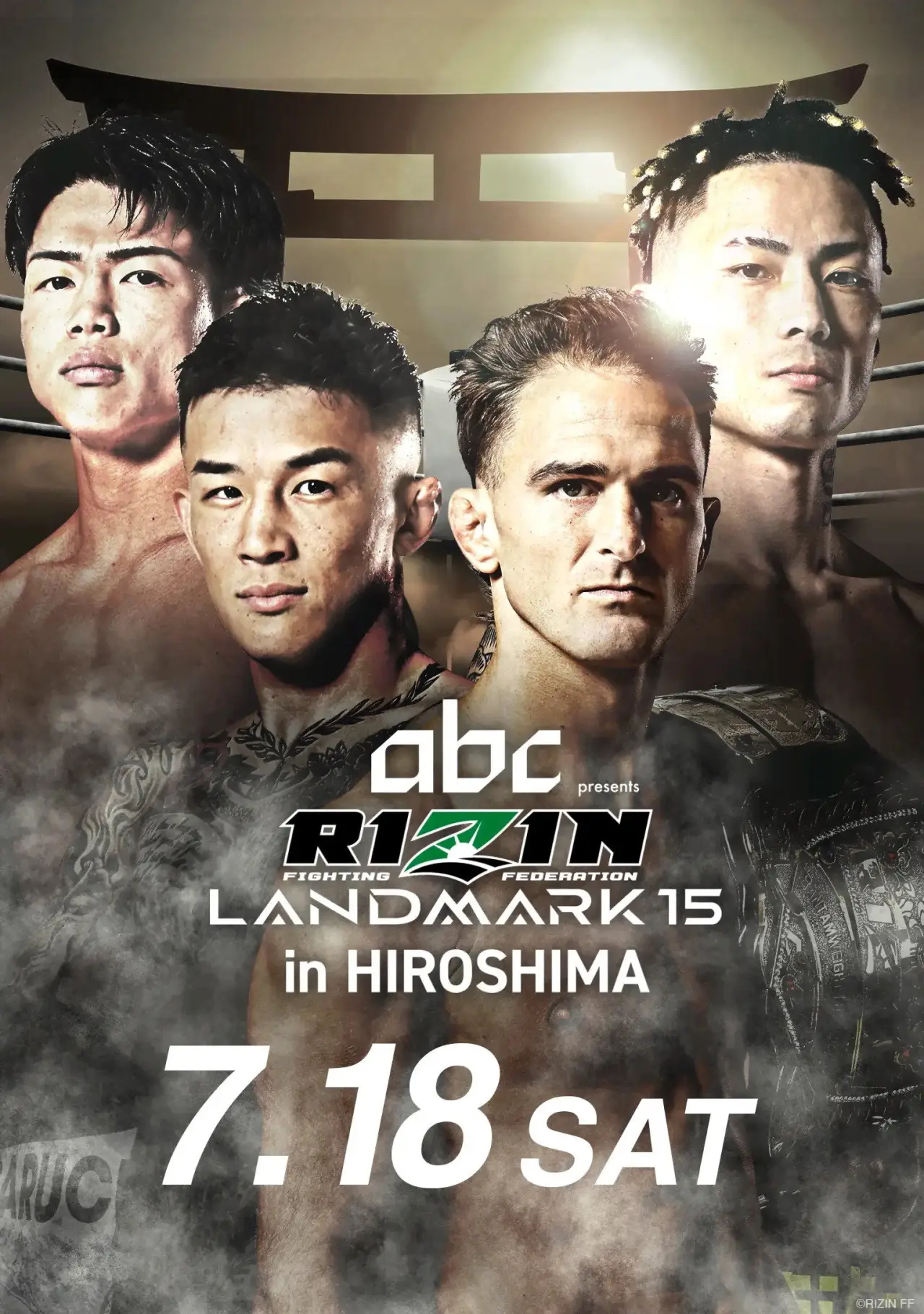 Постер до фільму "RIZIN LANDMARK 15 in HIROSHIMA"
