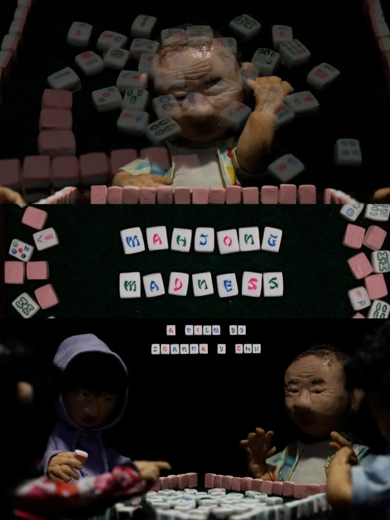 Постер до фільму "Mahjong Madness"