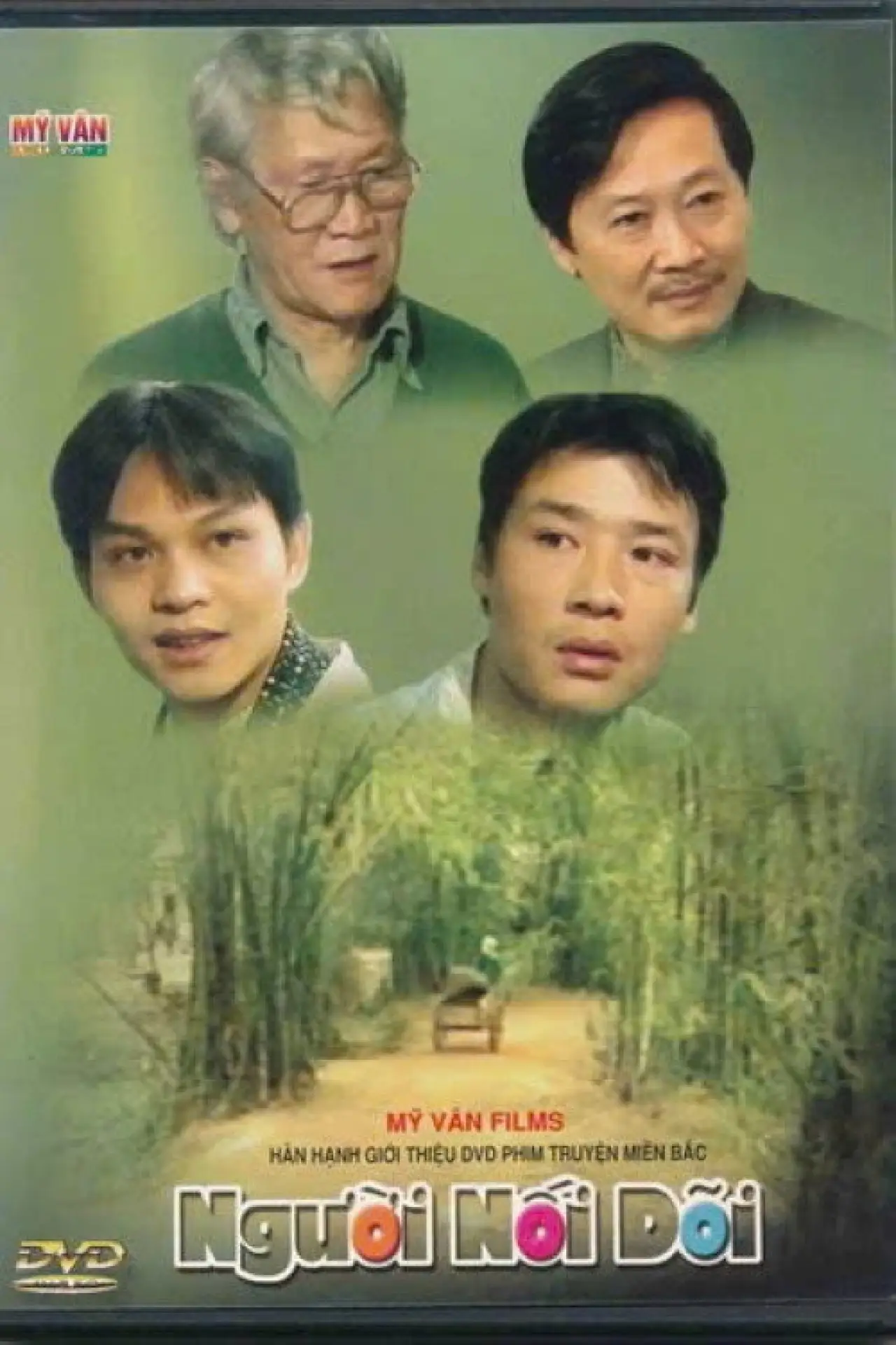 Постер до фільму "Người nối dõi"
