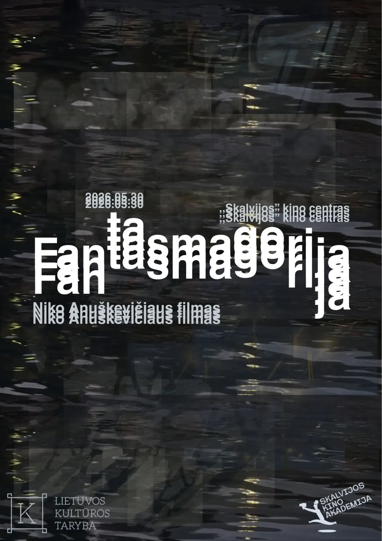 Постер до фільму "Fantasmagorija"