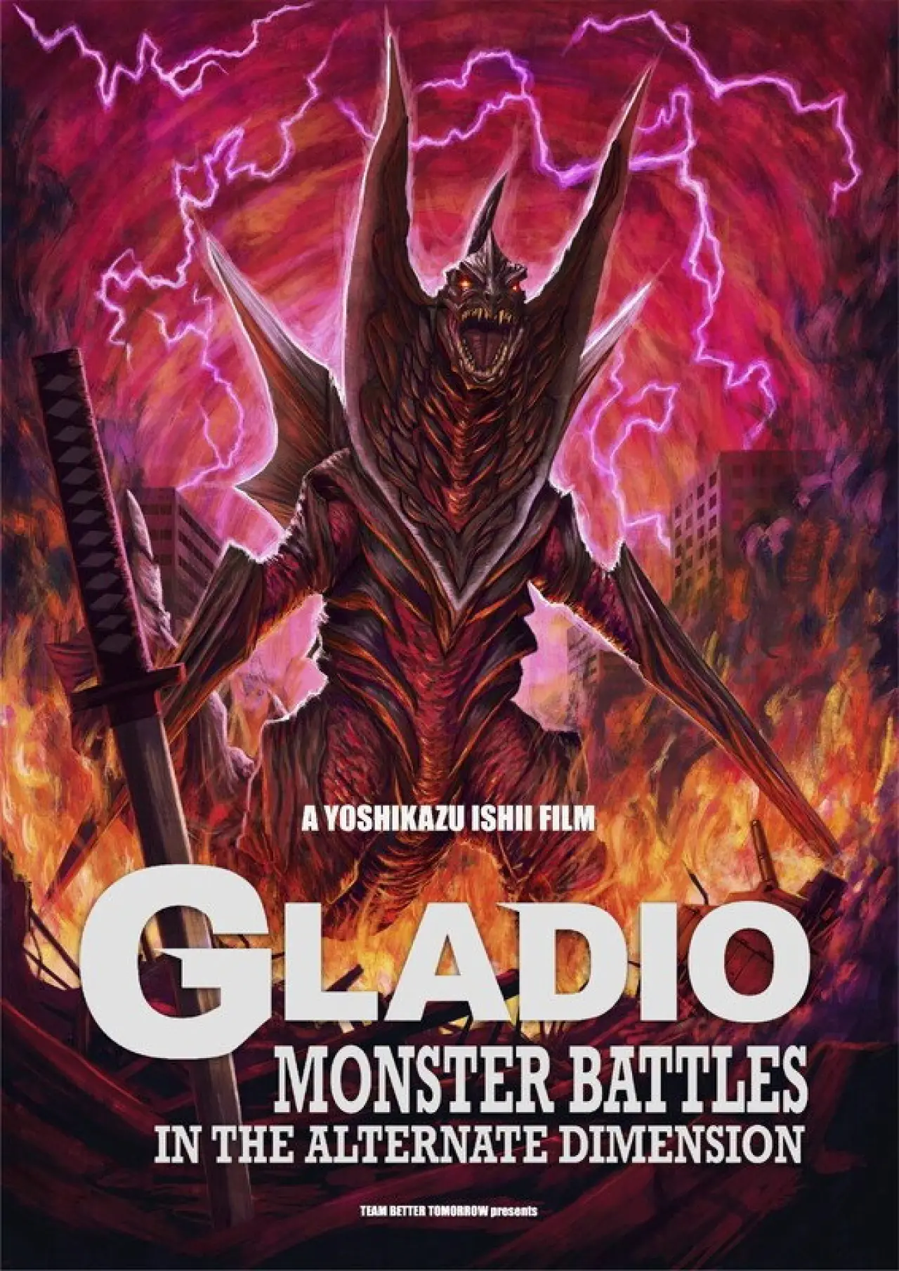 Постер до фільму "GLADIO: Monster Battles in the Alternate Dimension"