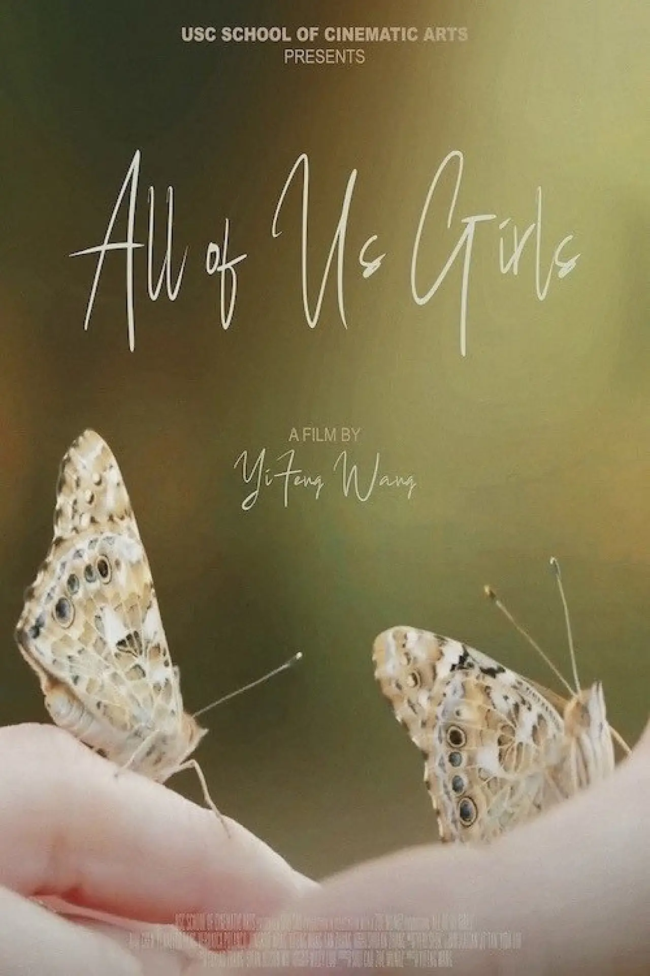Постер до фільму "All of Us Girls"