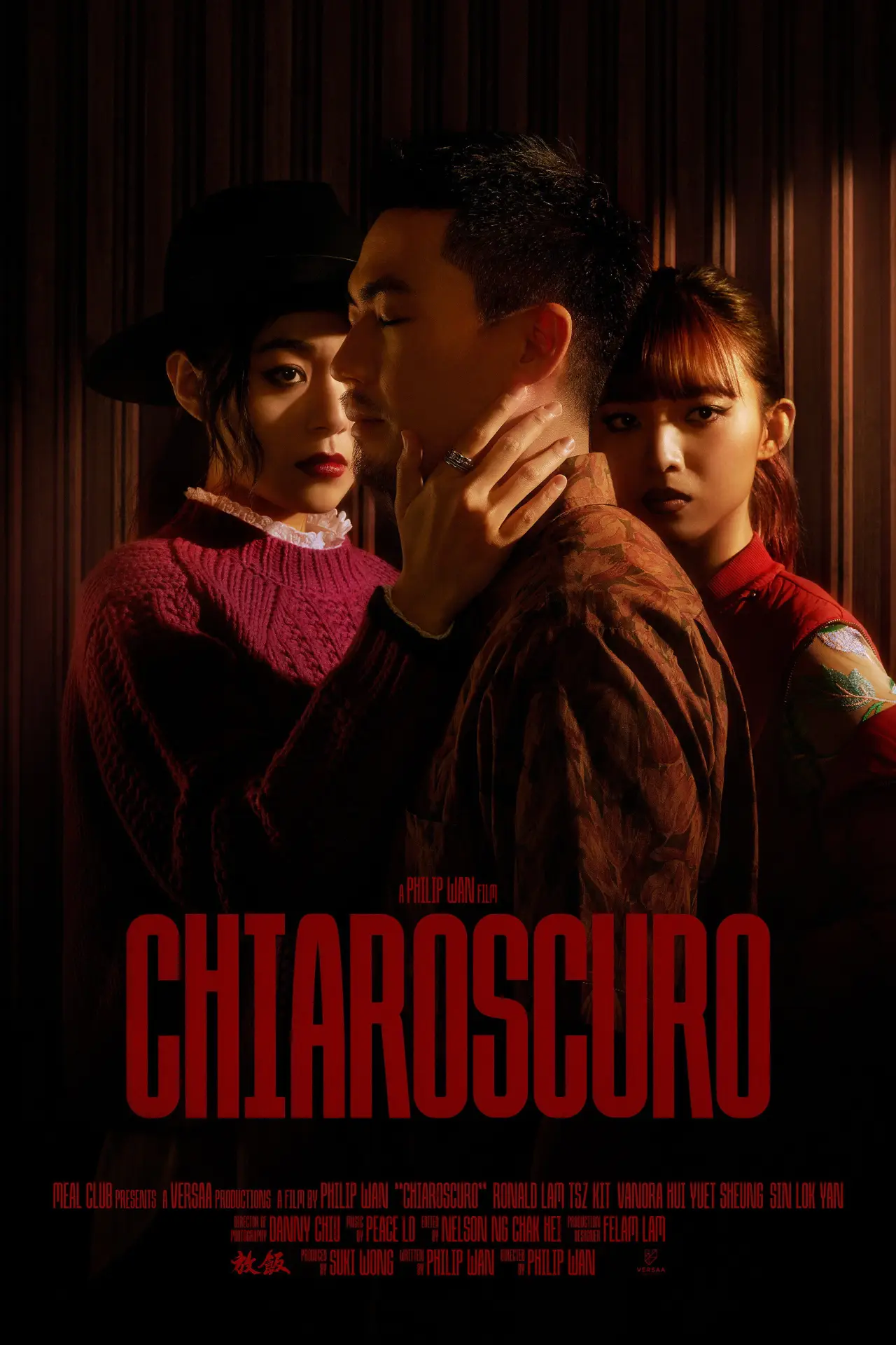 Постер до фільму "CHIAROSCURO"