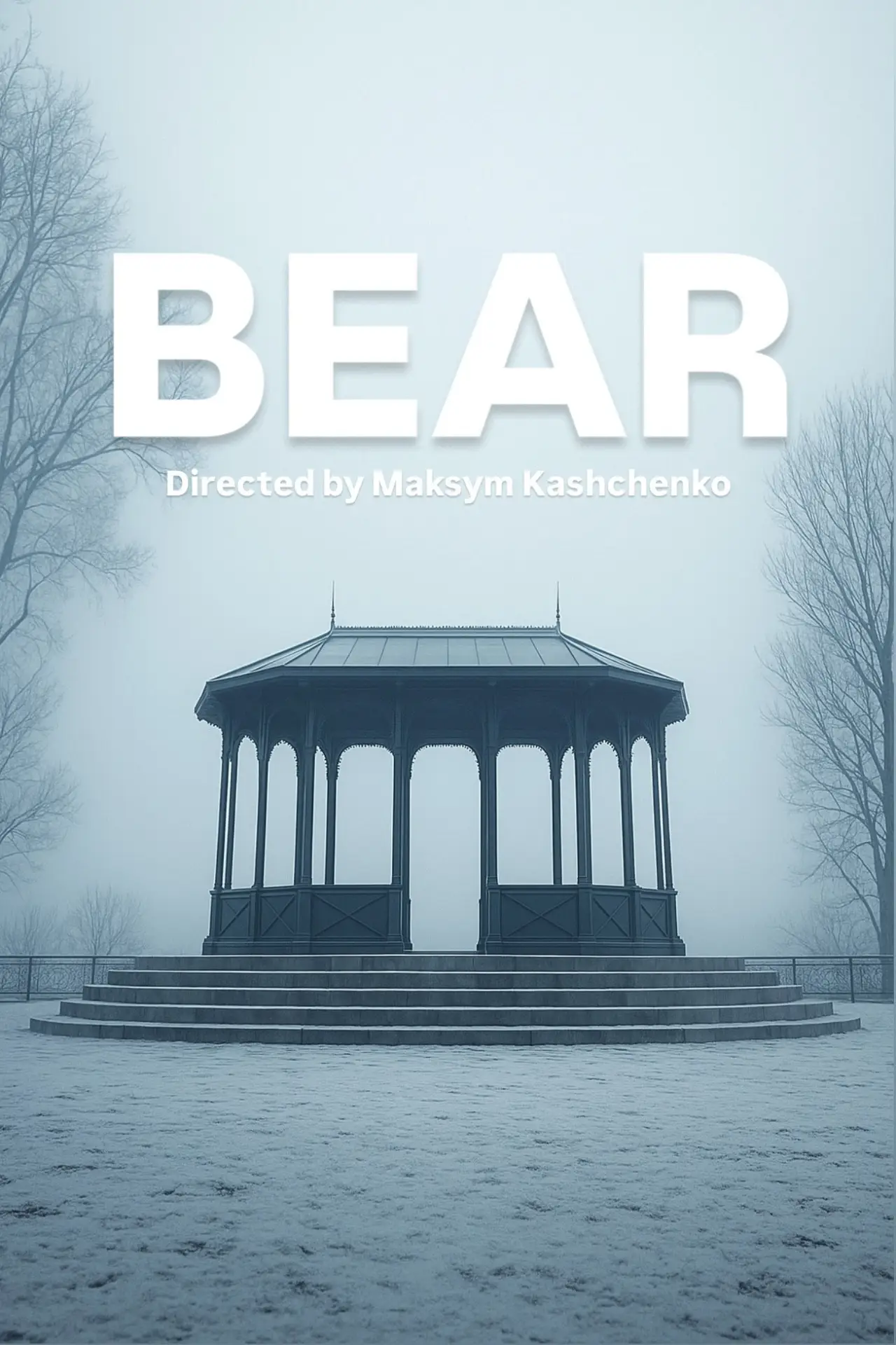 Постер до фільму "Bear"