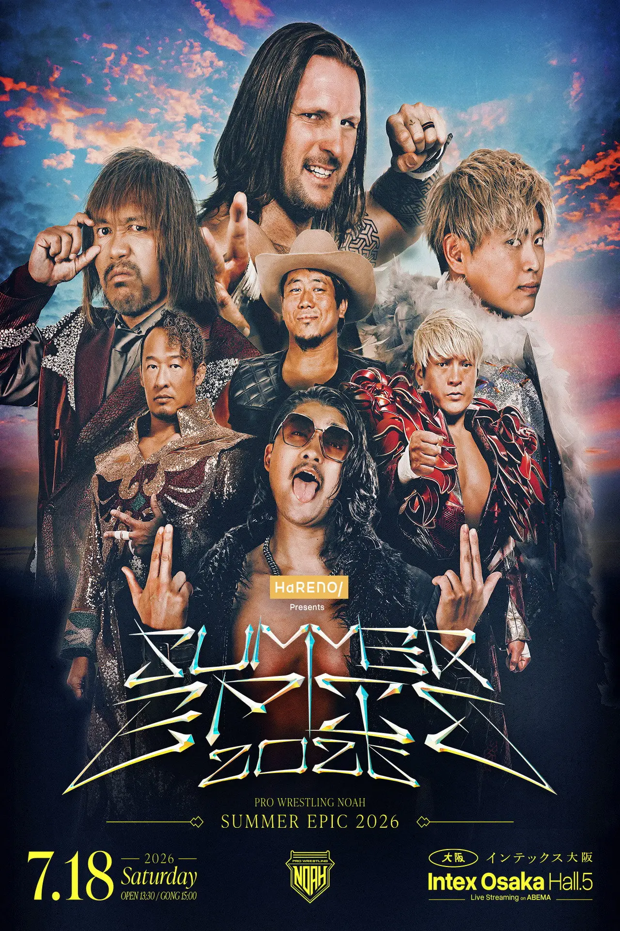 Постер до фільму "HaRENO Presents SUMMER EPIC 2026"
