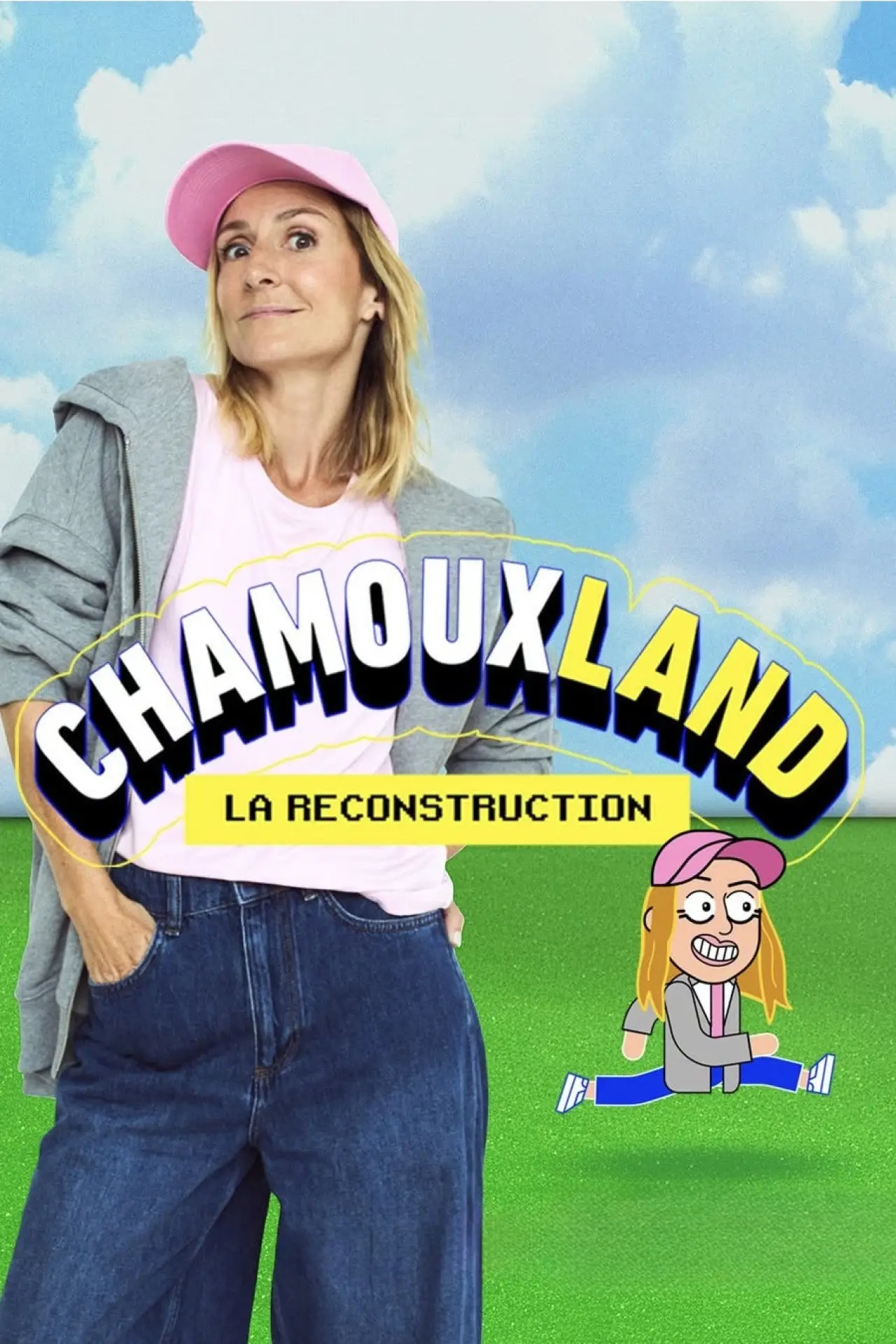 Постер до фільму "Chamouxland : la reconstruction"