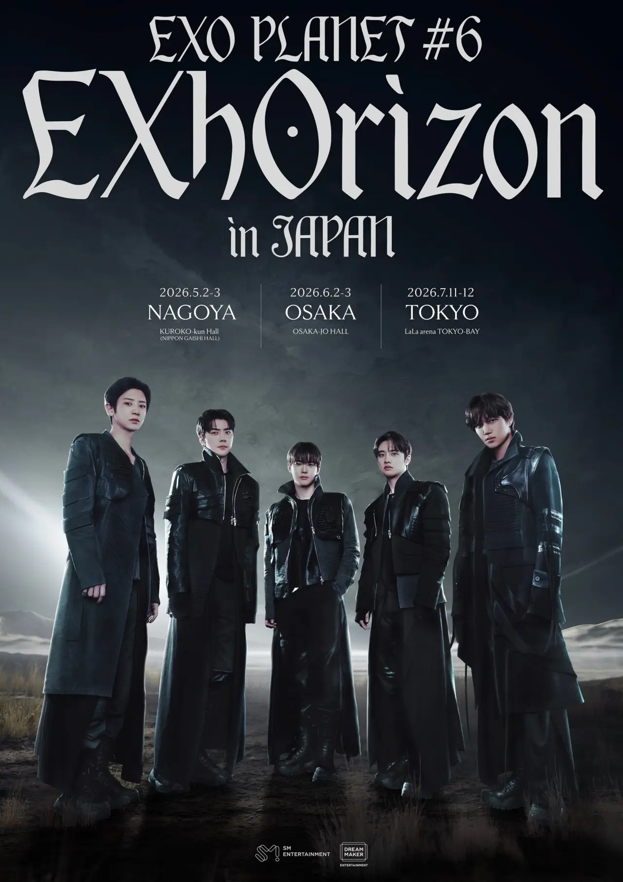 Постер до фільму "EXO PLANET #6 - EXhOrizon in JAPAN"