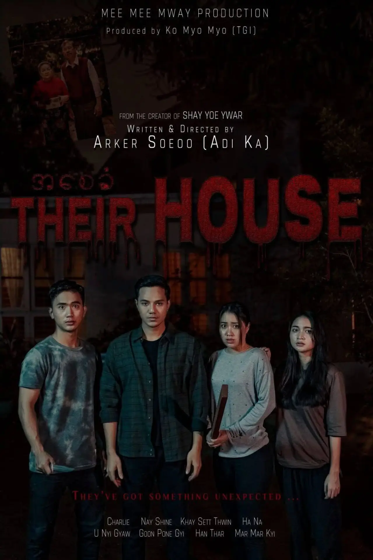 Постер до фільму "Their House"