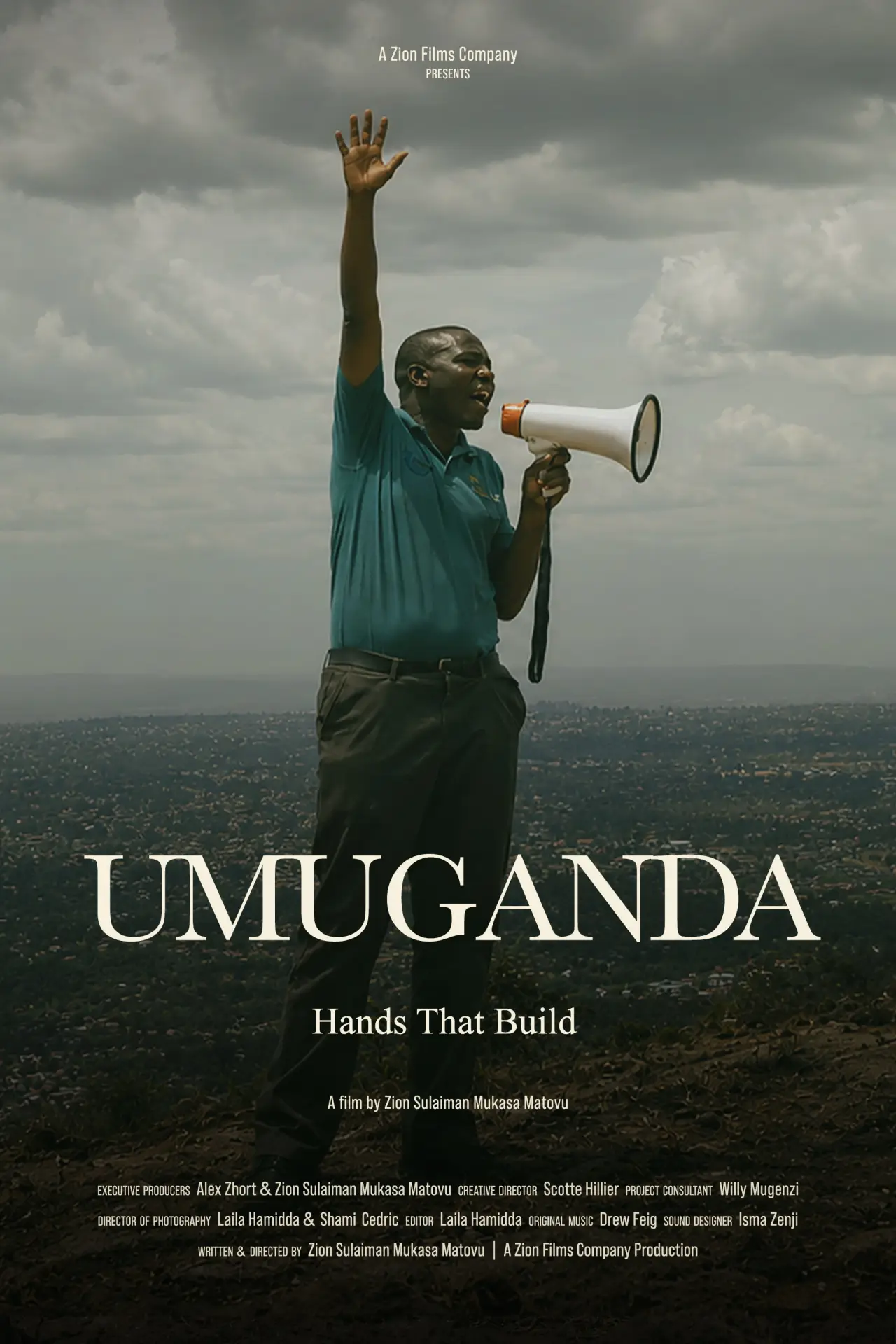 Постер до фільму "Umuganda"