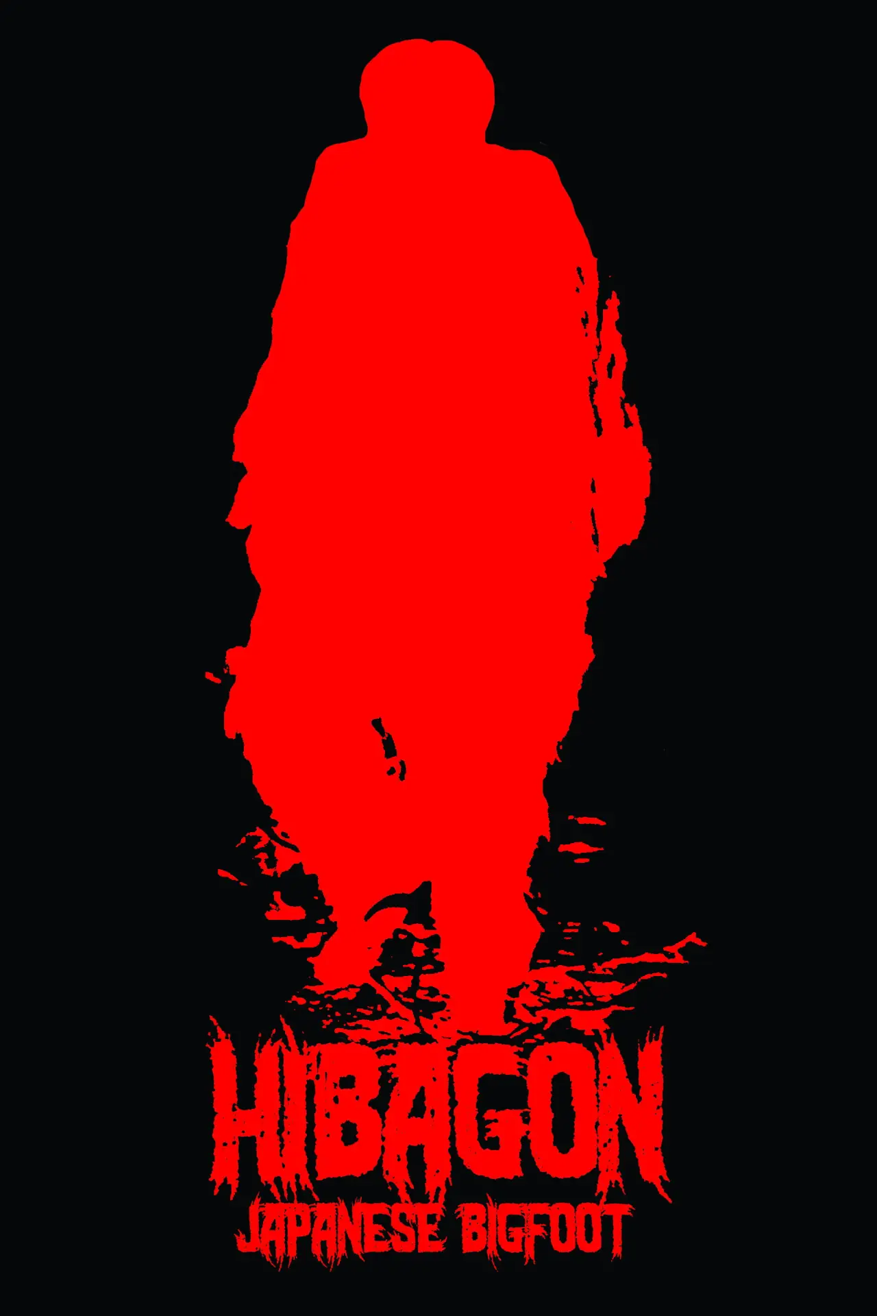 Постер до фільму "Hibagon: Japanese Bigfoot"