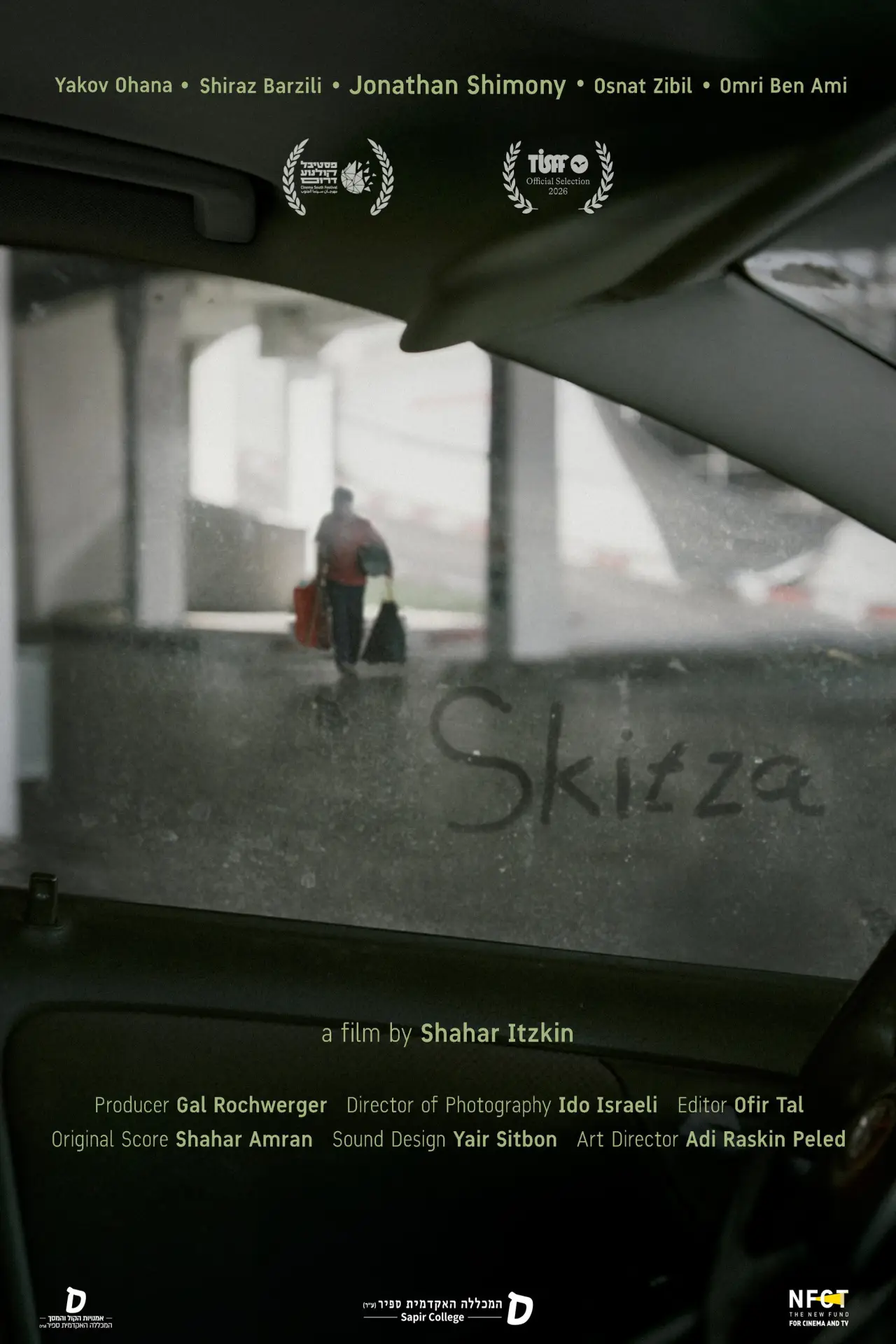 Постер до фільму "Skitza"
